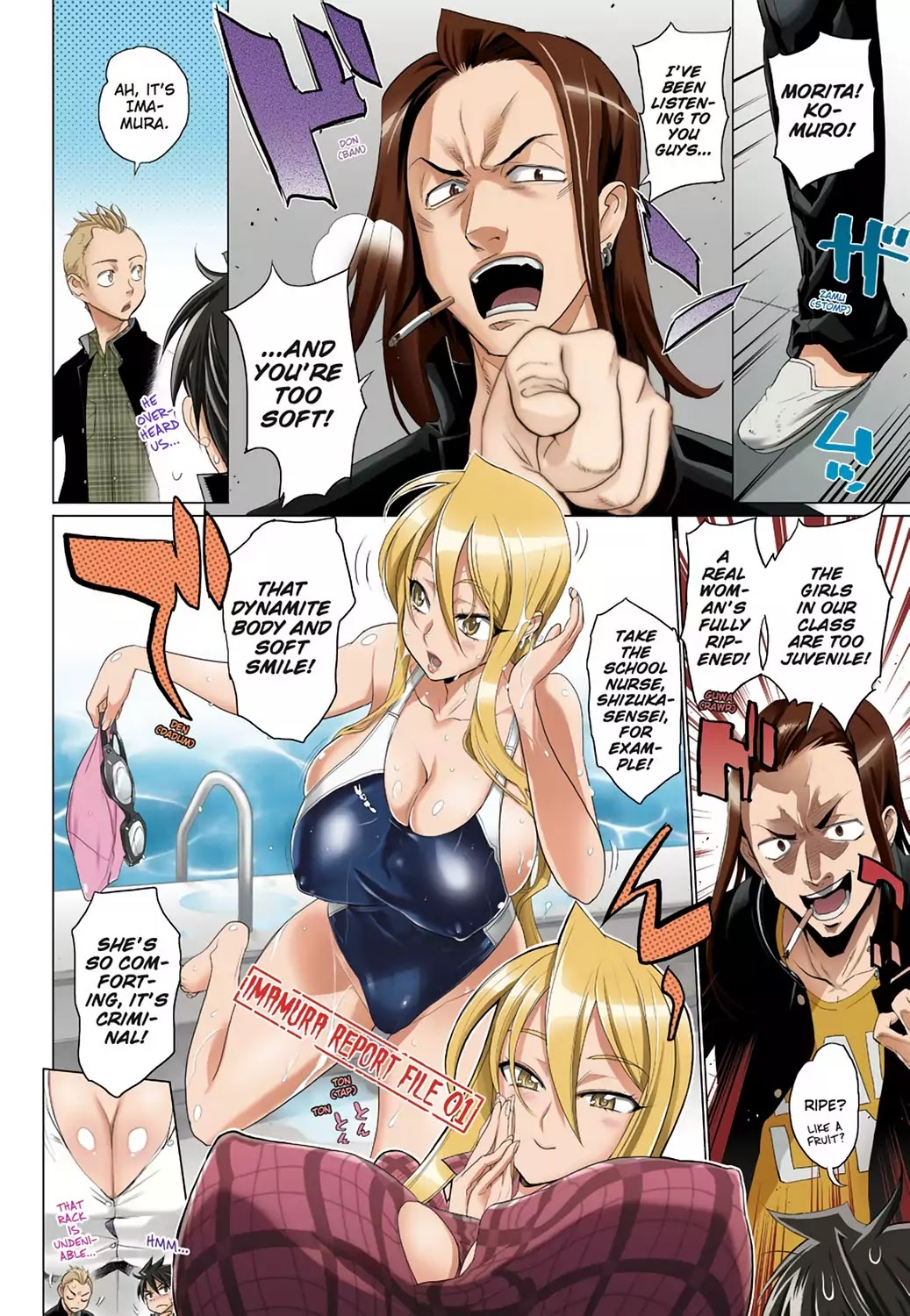 High School of the Dead - Full Color Edition Chapter 25.5 page 6 - Chapter 25.5: Extra Episode: Dead Illusion