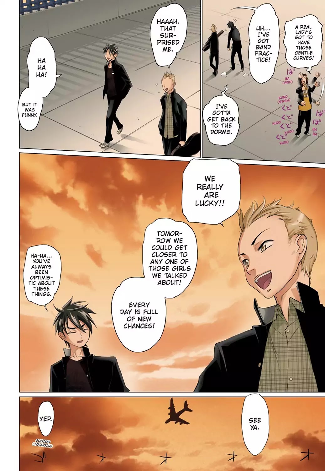 High School of the Dead - Full Color Edition Chapter 25.5 page 8 - Chapter 25.5: Extra Episode: Dead Illusion
