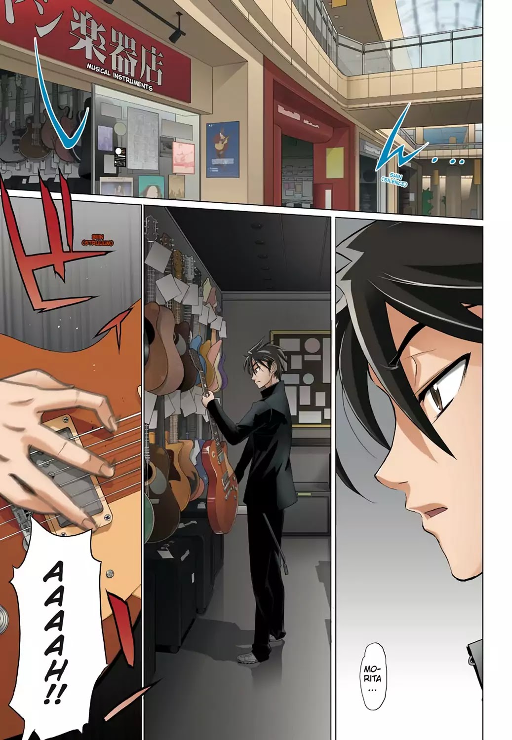 High School of the Dead - Full Color Edition Chapter 25.5 page 9 - Chapter 25.5: Extra Episode: Dead Illusion