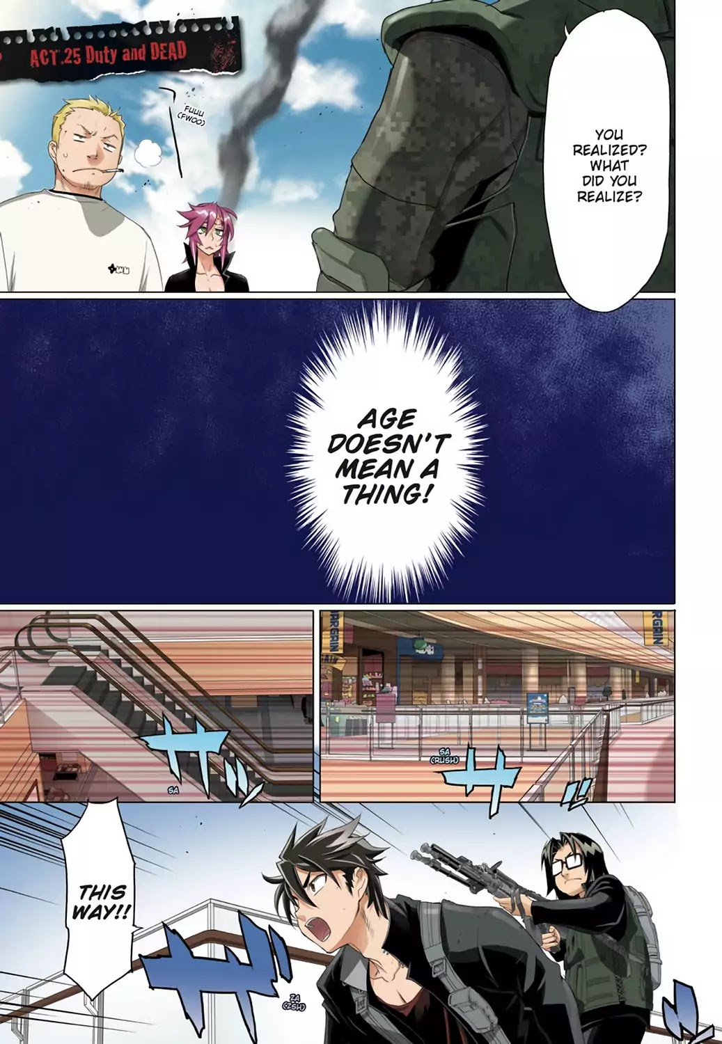High School of the Dead - Full Color Edition Chapter 25 page 1 - Chapter 25: Duty and Dead