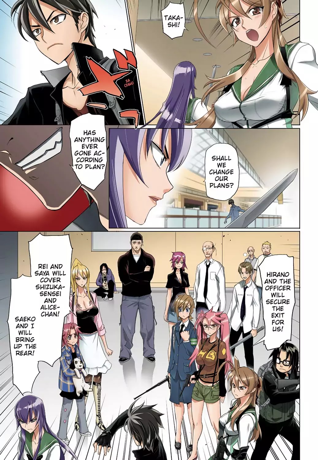 High School of the Dead - Full Color Edition Chapter 25 page 14 - Chapter 25: Duty and Dead