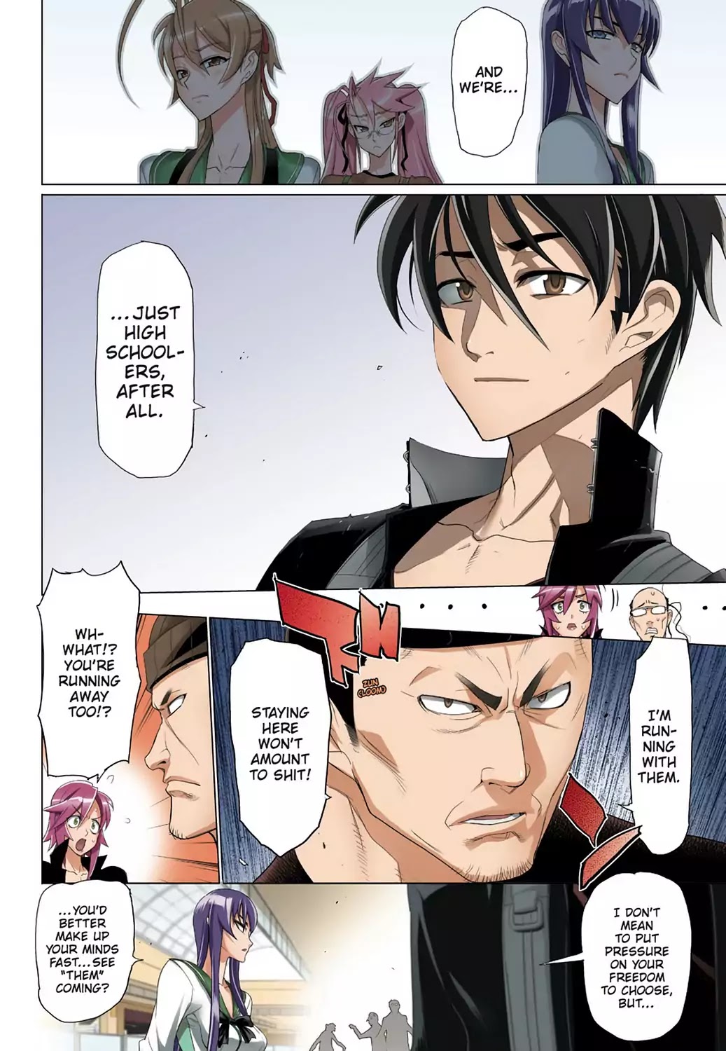 High School of the Dead - Full Color Edition Chapter 25 page 17 - Chapter 25: Duty and Dead