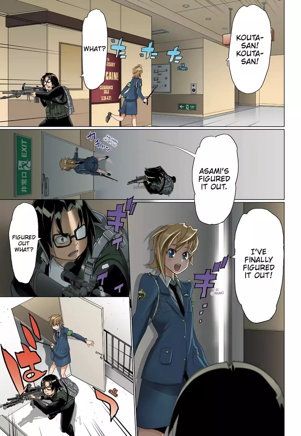High School of the Dead - Full Color Edition Chapter 25 page 18 - Chapter 25: Duty and Dead