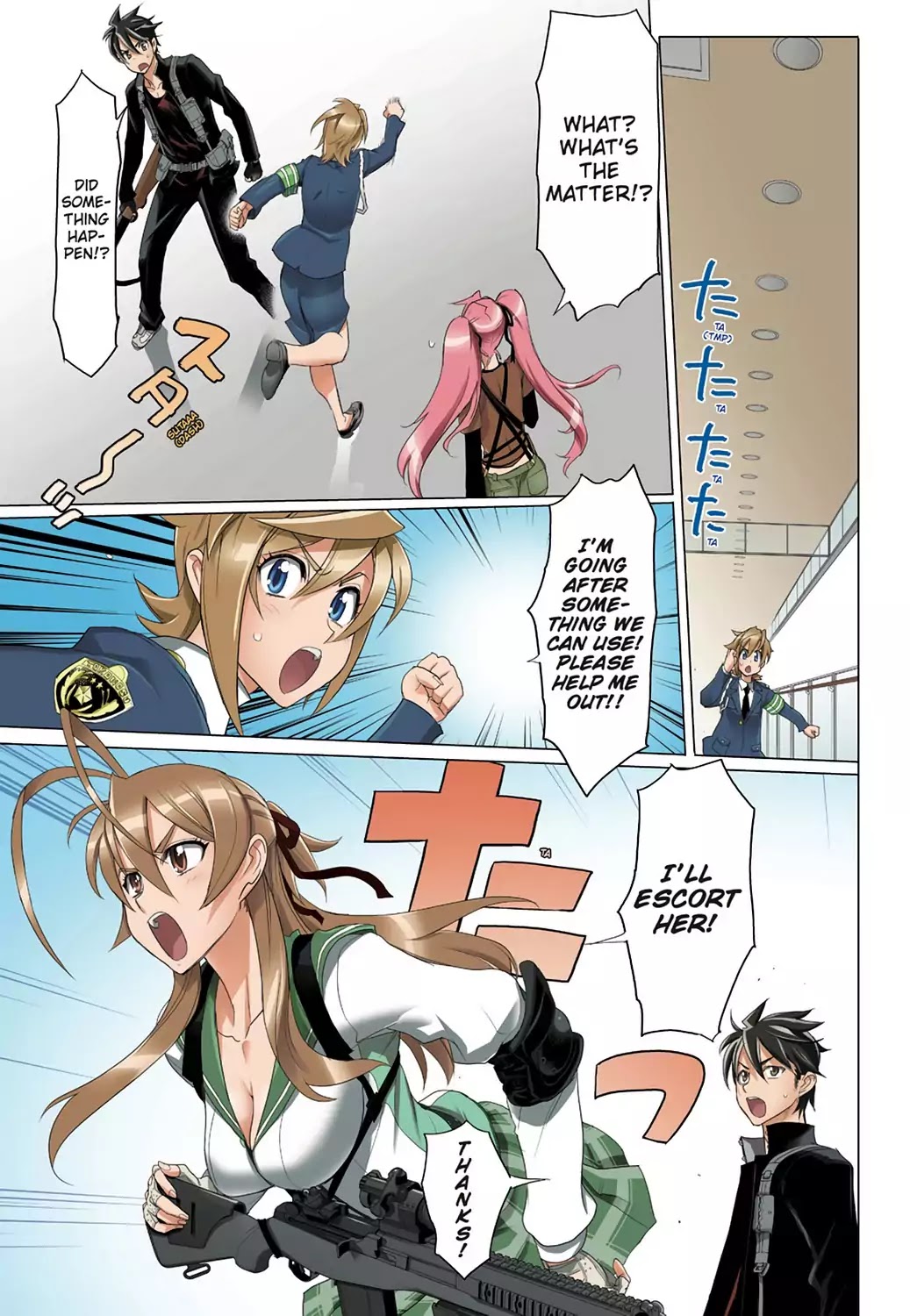 High School of the Dead - Full Color Edition Chapter 25 page 21 - Chapter 25: Duty and Dead