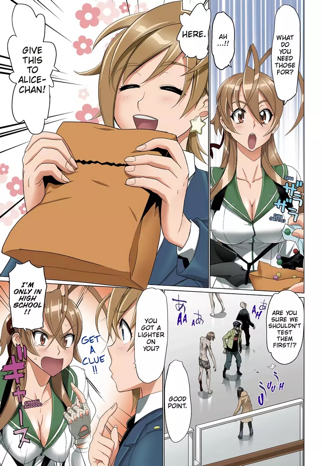 High School of the Dead - Full Color Edition Chapter 25 page 23 - Chapter 25: Duty and Dead