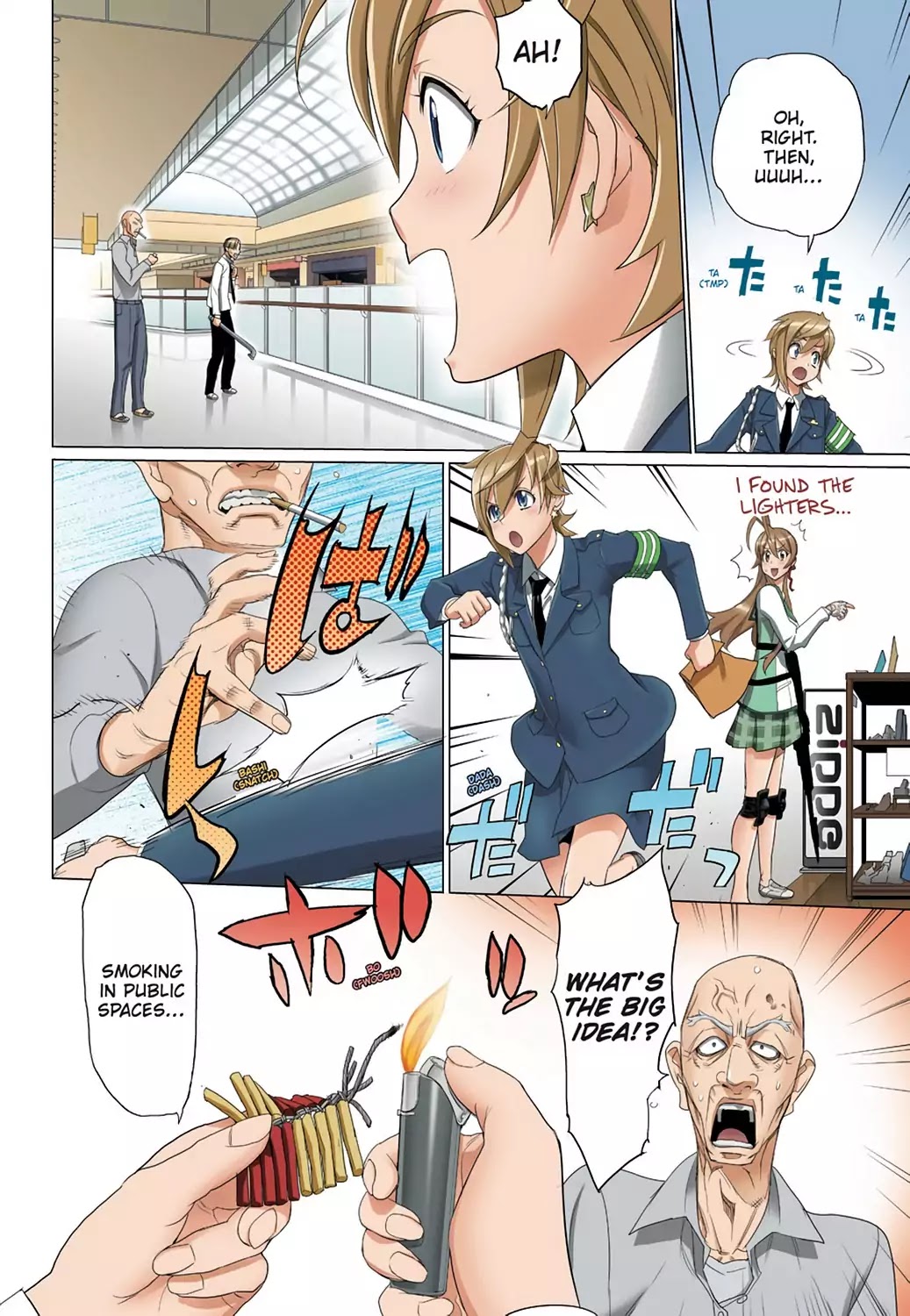 High School of the Dead - Full Color Edition Chapter 25 page 24 - Chapter 25: Duty and Dead