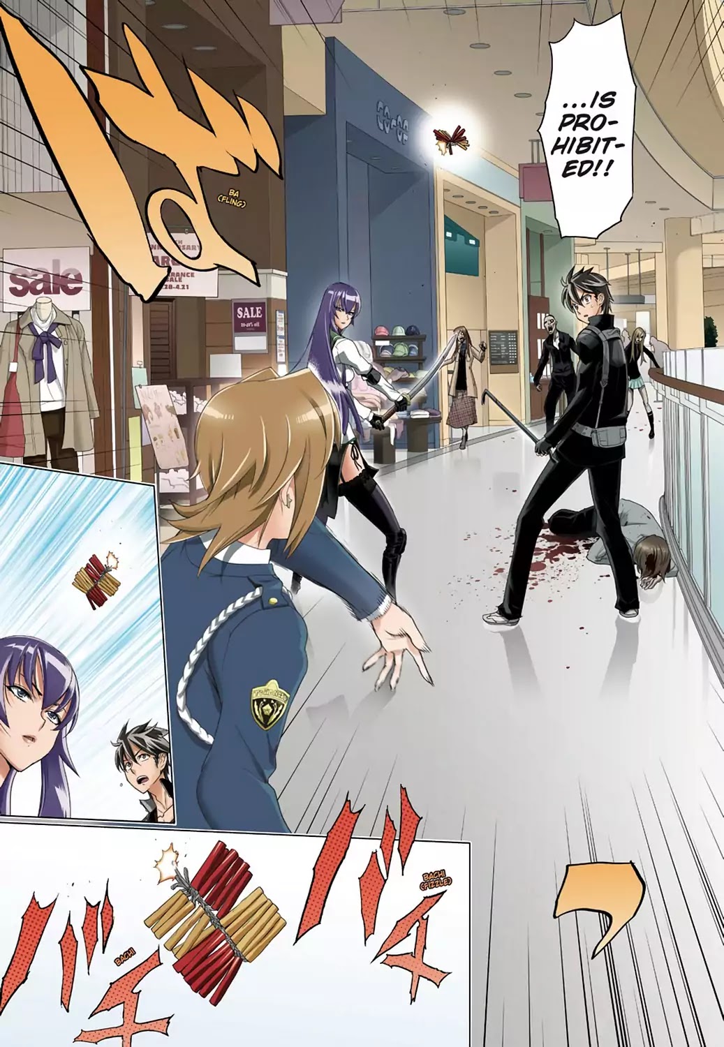 High School of the Dead - Full Color Edition Chapter 25 page 25 - Chapter 25: Duty and Dead