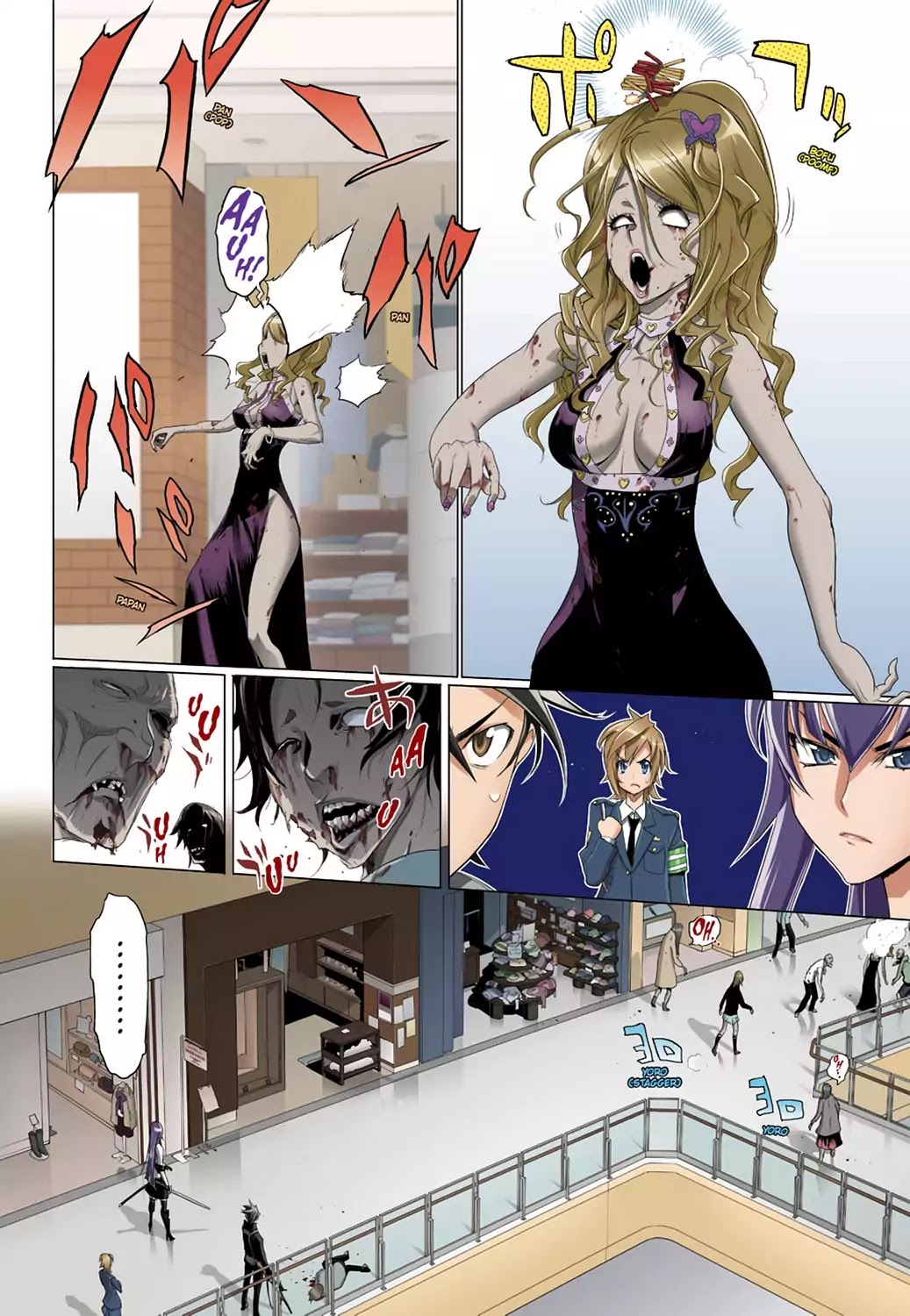 High School of the Dead - Full Color Edition Chapter 25 page 26 - Chapter 25: Duty and Dead