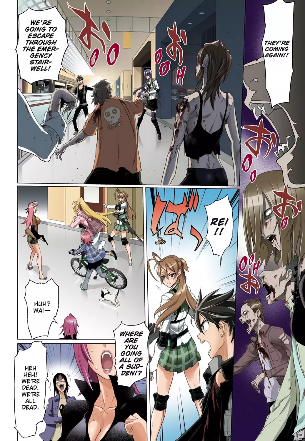 High School of the Dead - Full Color Edition Chapter 25 page 28 - Chapter 25: Duty and Dead