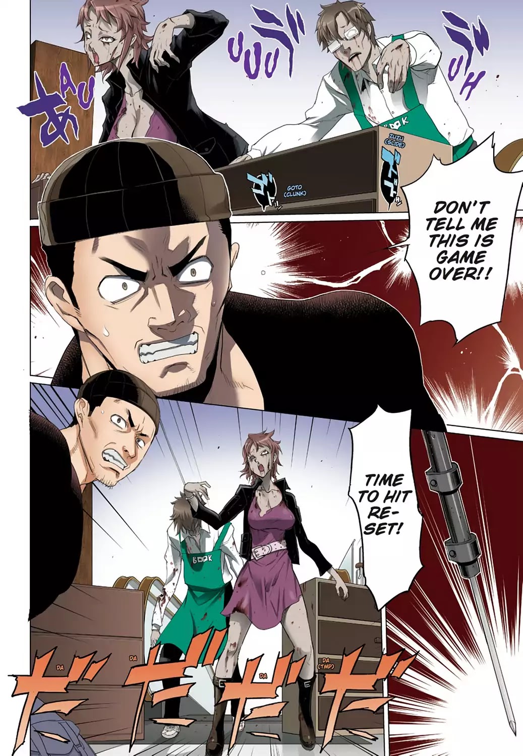 High School of the Dead - Full Color Edition Chapter 25 page 3 - Chapter 25: Duty and Dead