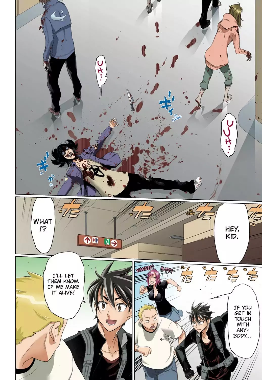 High School of the Dead - Full Color Edition Chapter 25 page 32 - Chapter 25: Duty and Dead
