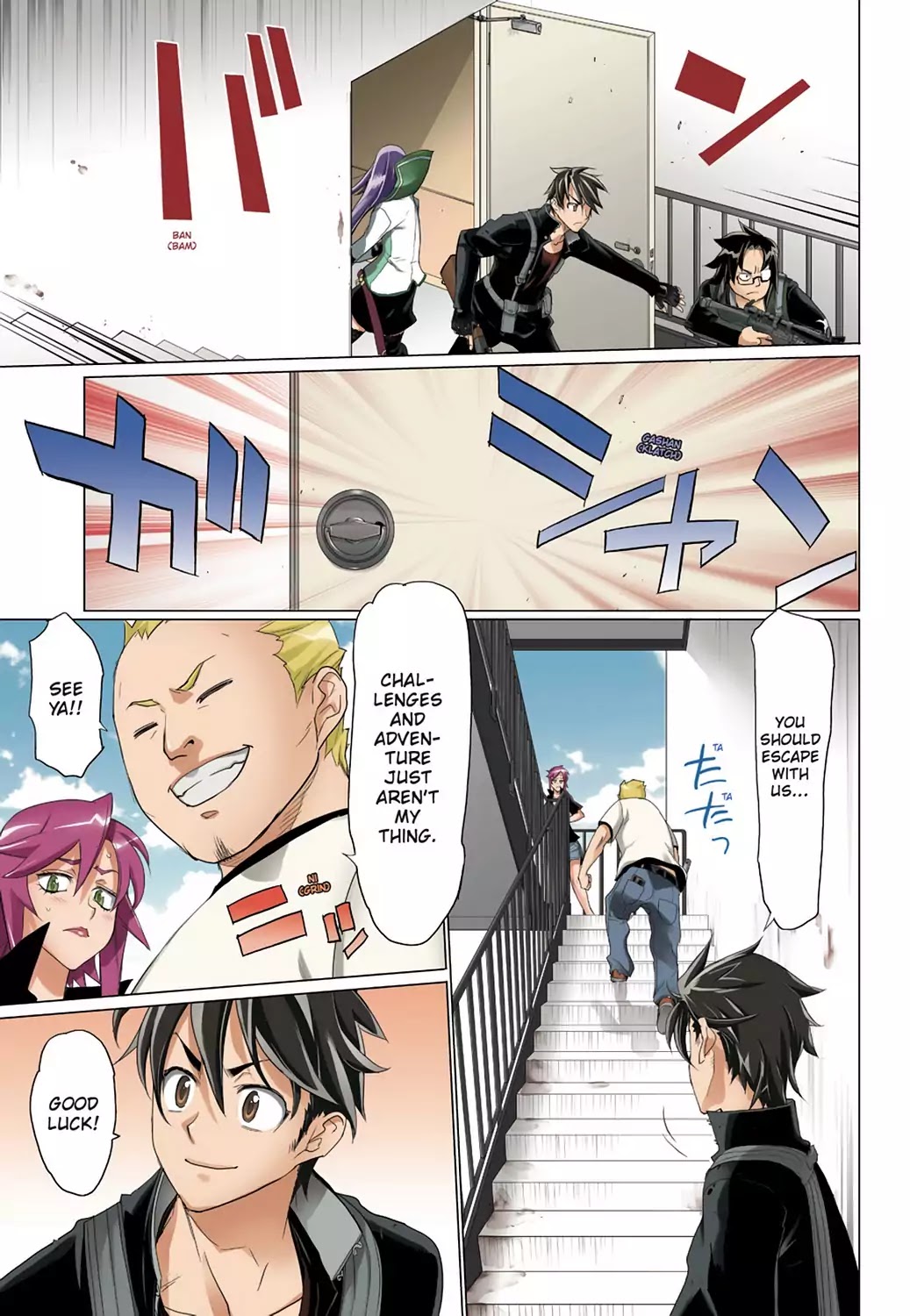 High School of the Dead - Full Color Edition Chapter 25 page 33 - Chapter 25: Duty and Dead