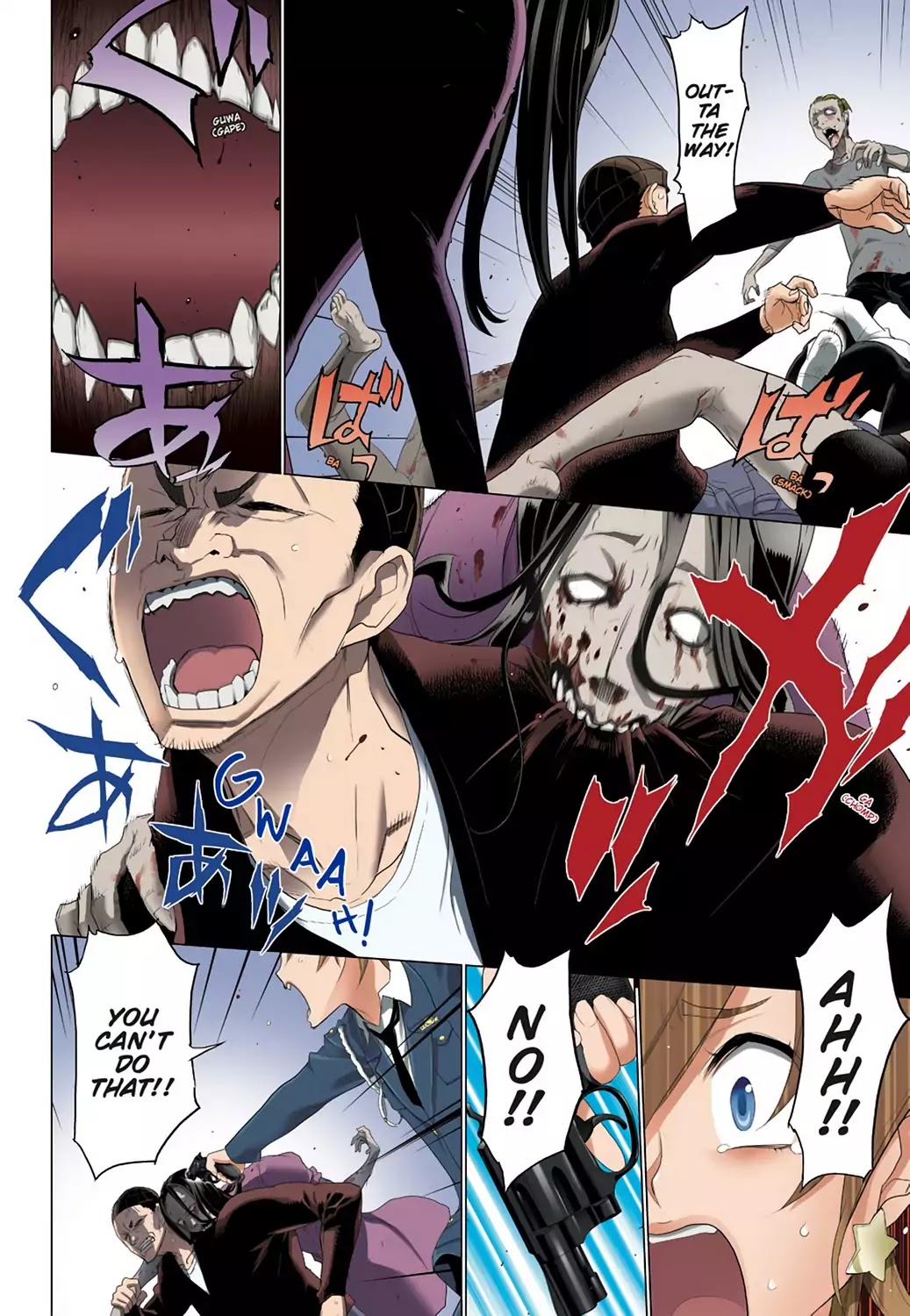 High School of the Dead - Full Color Edition Chapter 25 page 46 - Chapter 25: Duty and Dead