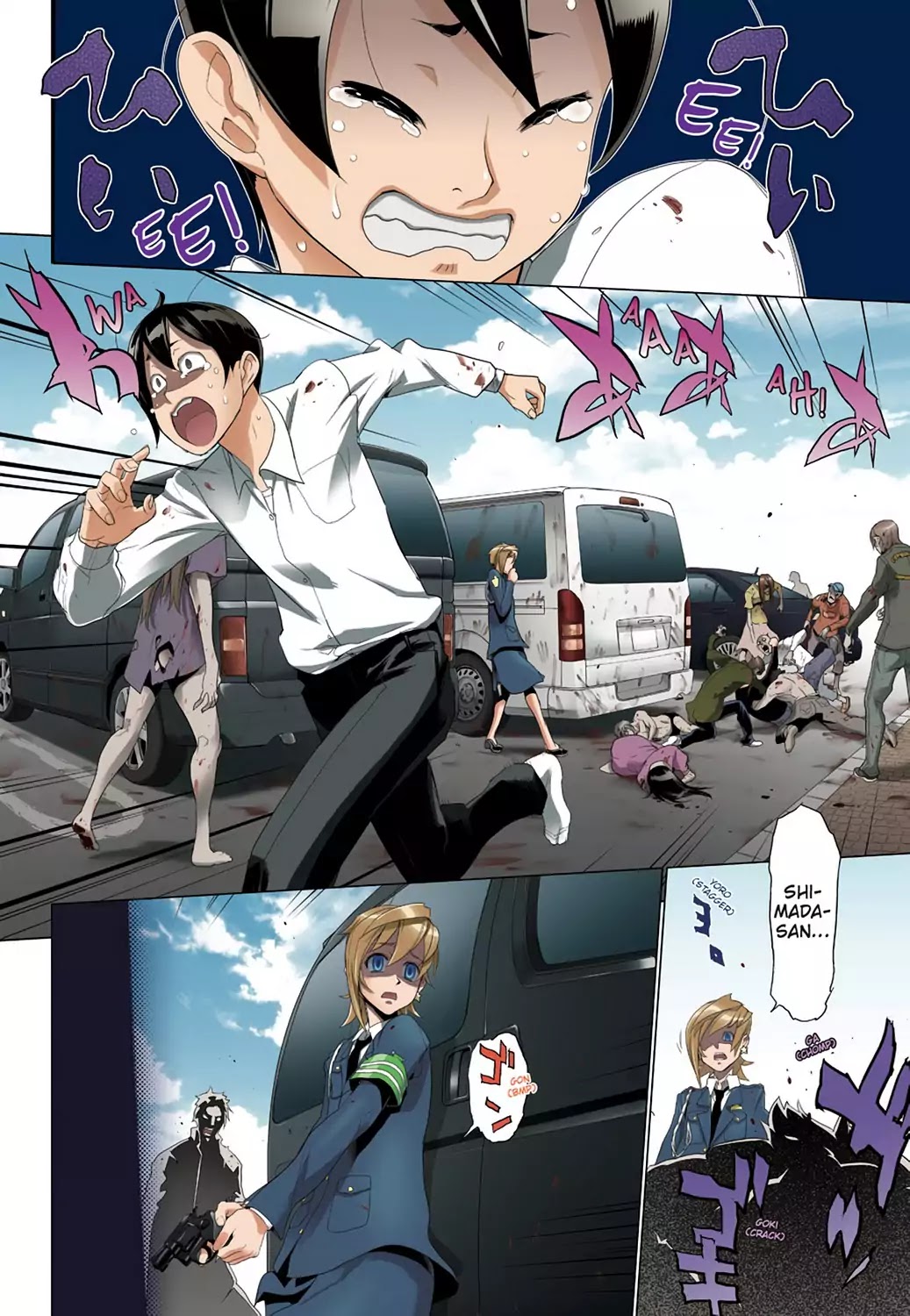 High School of the Dead - Full Color Edition Chapter 25 page 48 - Chapter 25: Duty and Dead