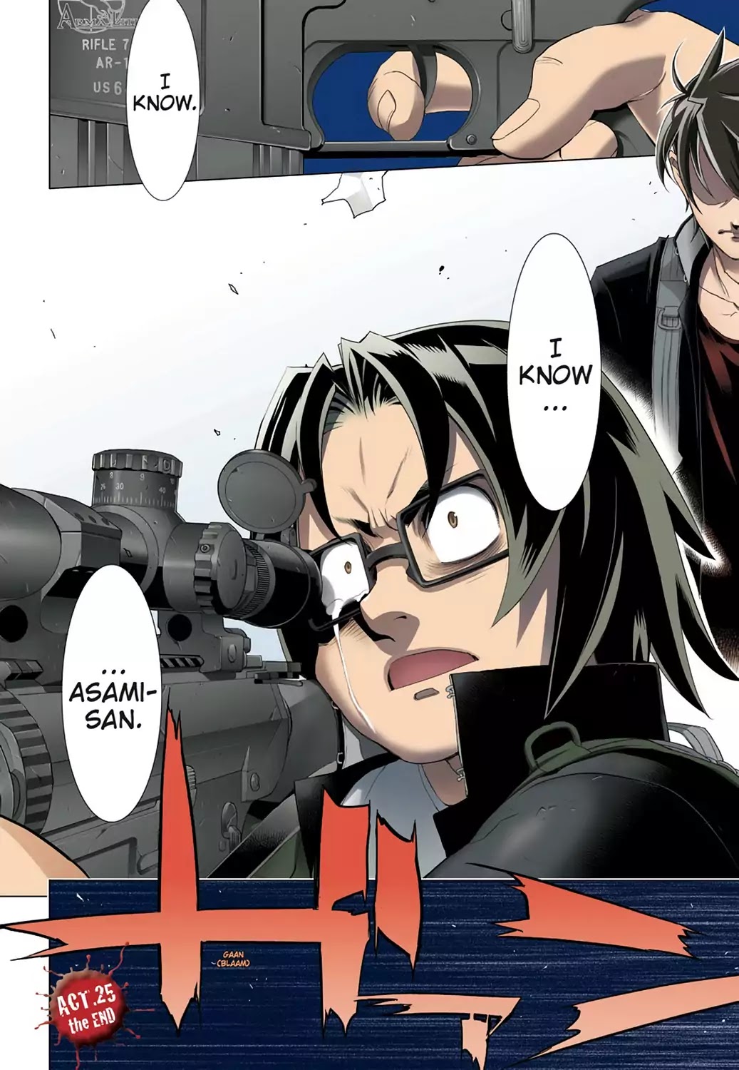 High School of the Dead - Full Color Edition Chapter 25 page 58 - Chapter 25: Duty and Dead