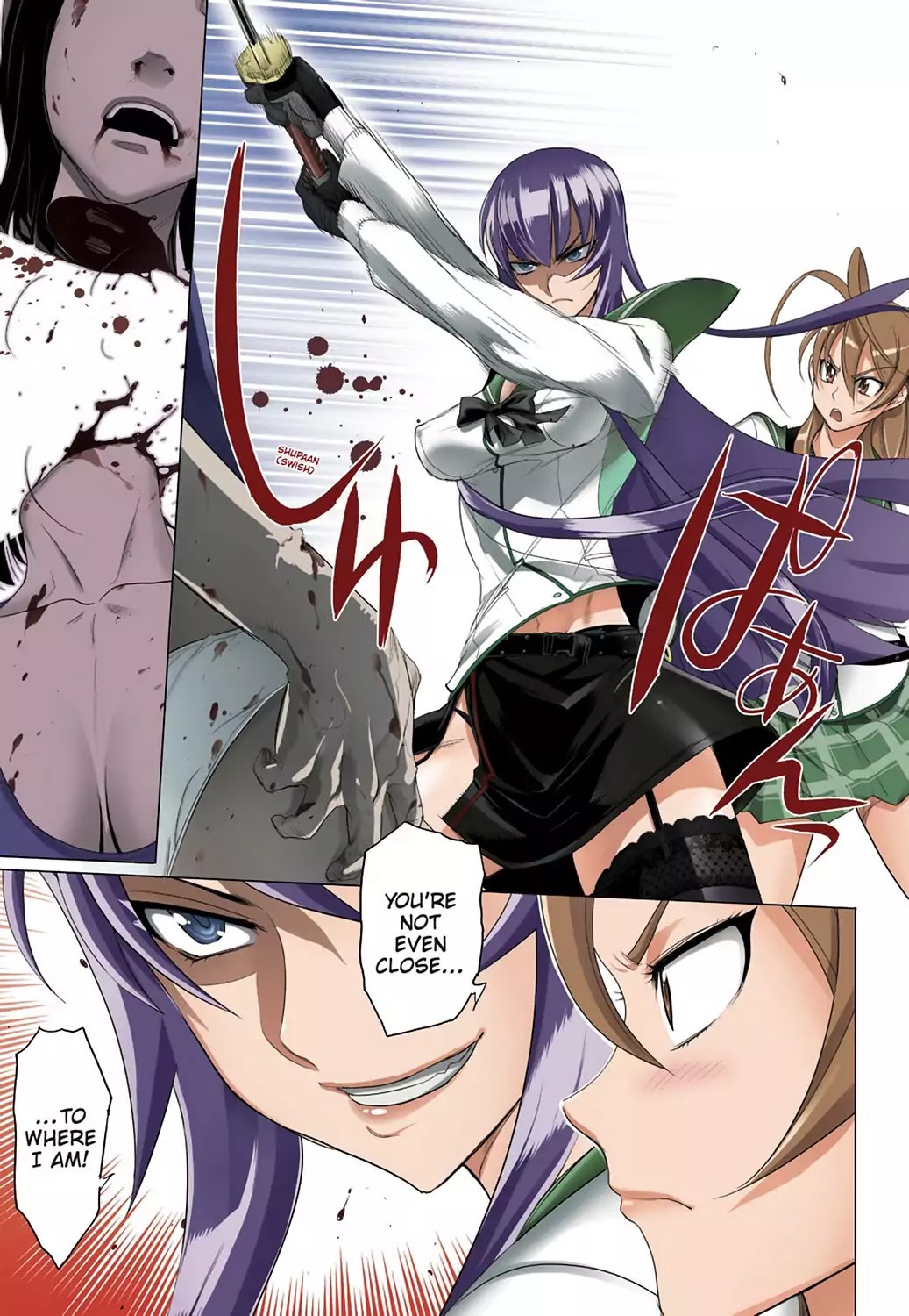 High School of the Dead - Full Color Edition Chapter 25 page 8 - Chapter 25: Duty and Dead