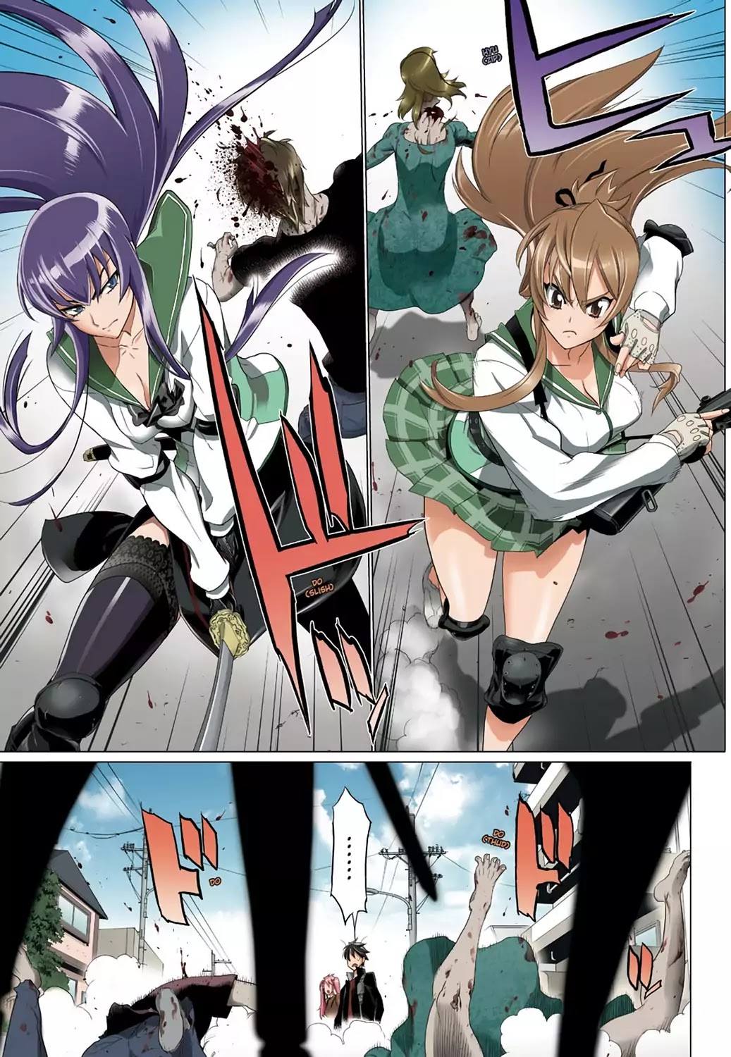 High School of the Dead - Full Color Edition Chapter 26 page 16 - Chapter 26: Dead Badge of Courage