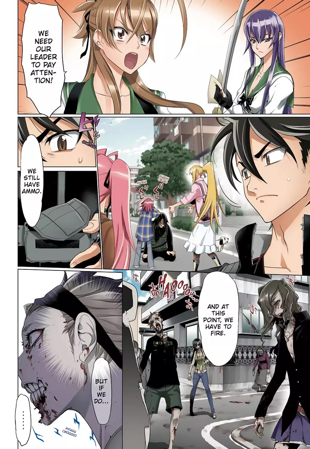 High School of the Dead - Full Color Edition Chapter 26 page 17 - Chapter 26: Dead Badge of Courage