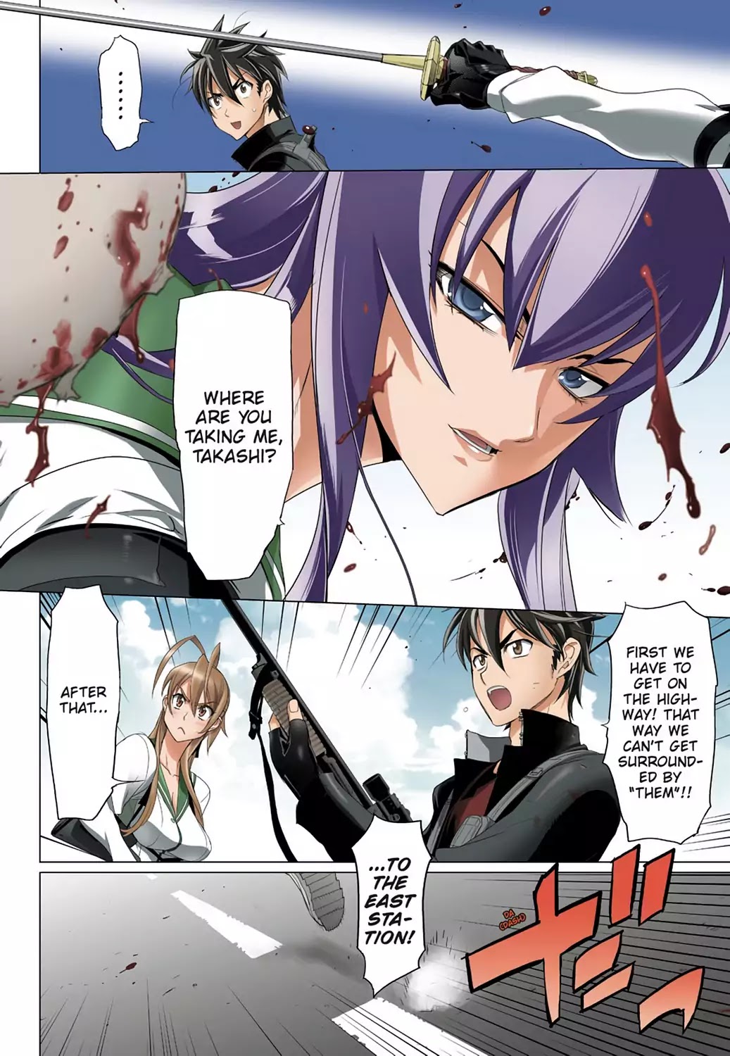 High School of the Dead - Full Color Edition Chapter 26 page 24 - Chapter 26: Dead Badge of Courage