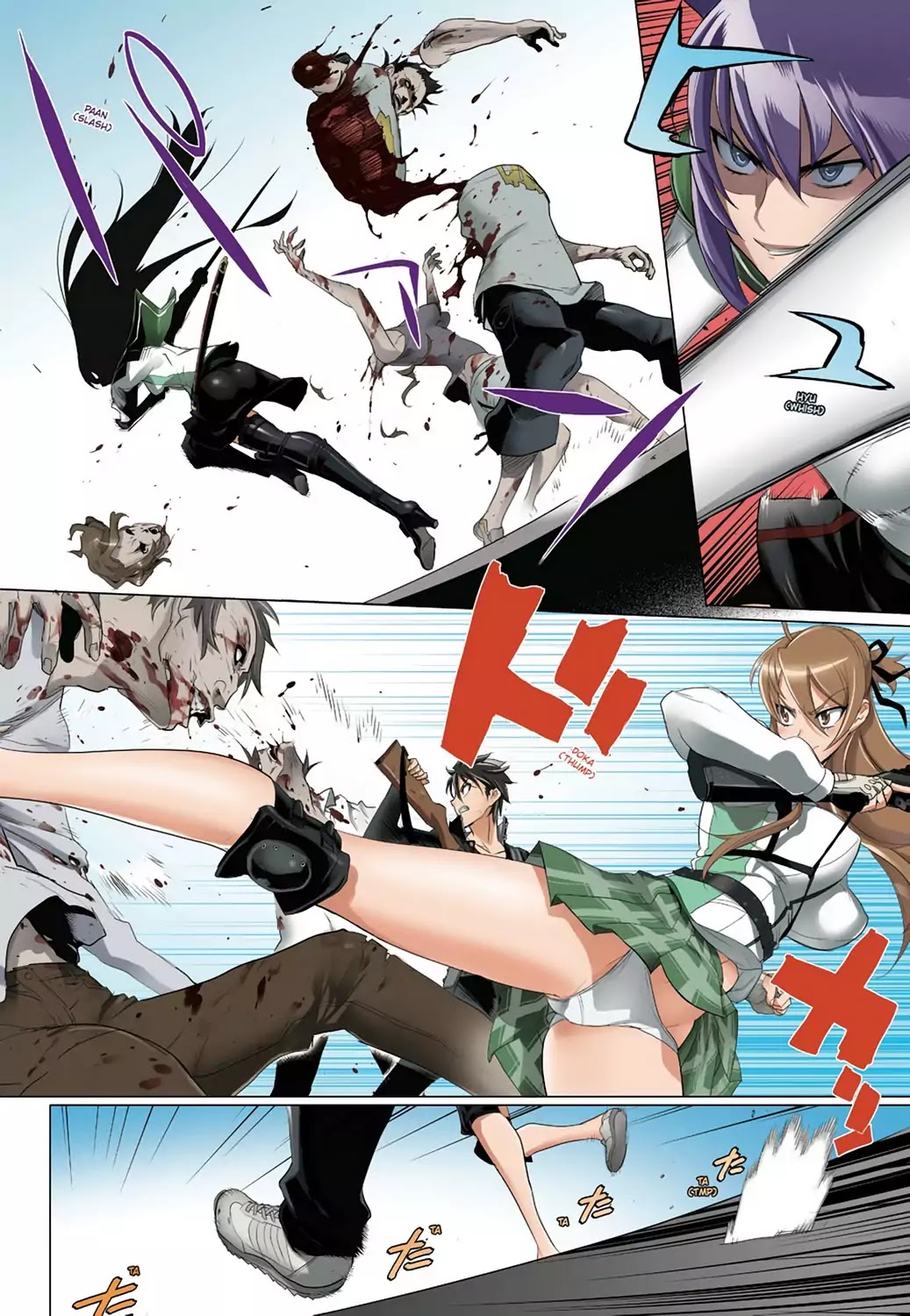 High School of the Dead - Full Color Edition Chapter 26 page 26 - Chapter 26: Dead Badge of Courage