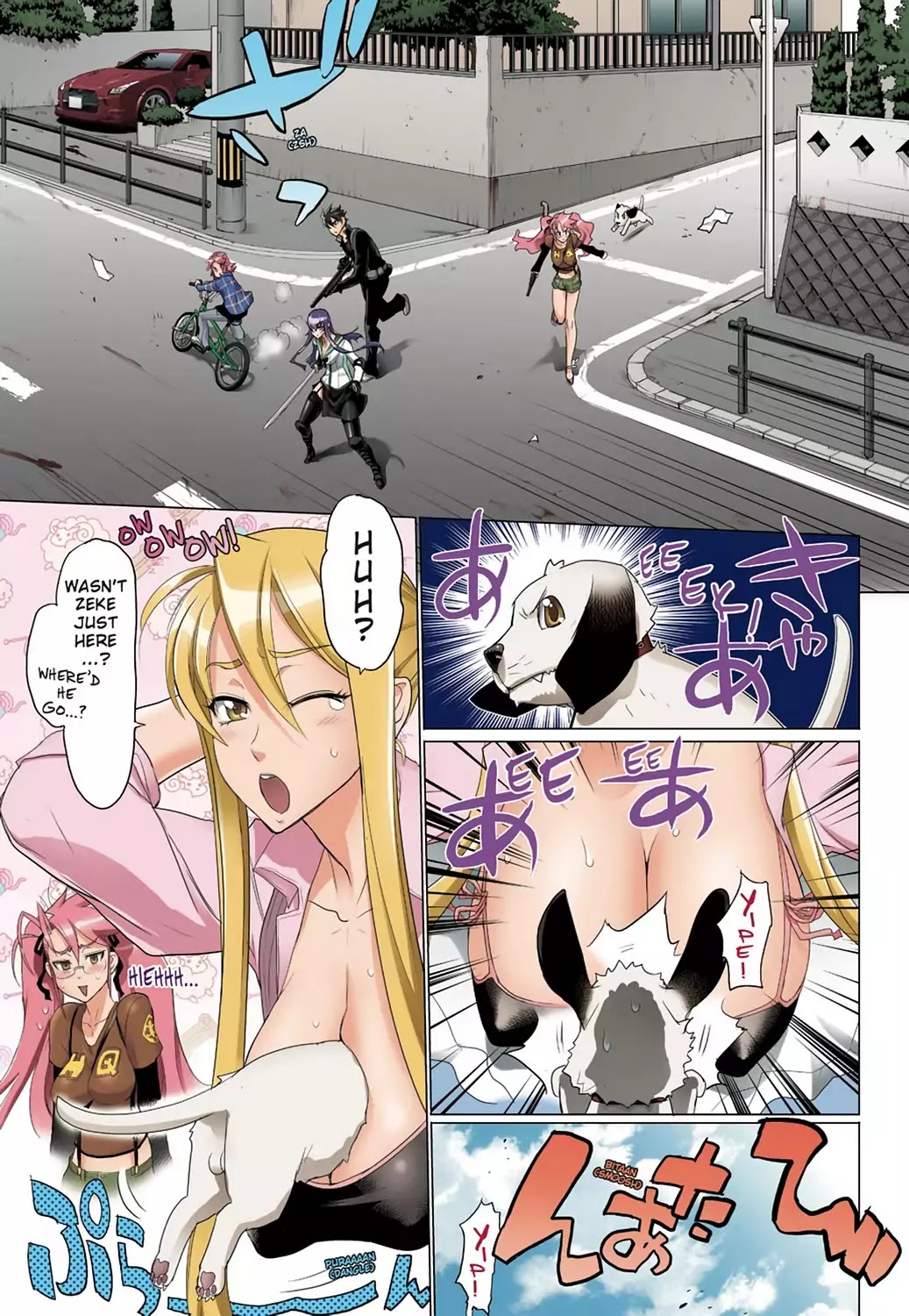 High School of the Dead - Full Color Edition Chapter 26 page 27 - Chapter 26: Dead Badge of Courage