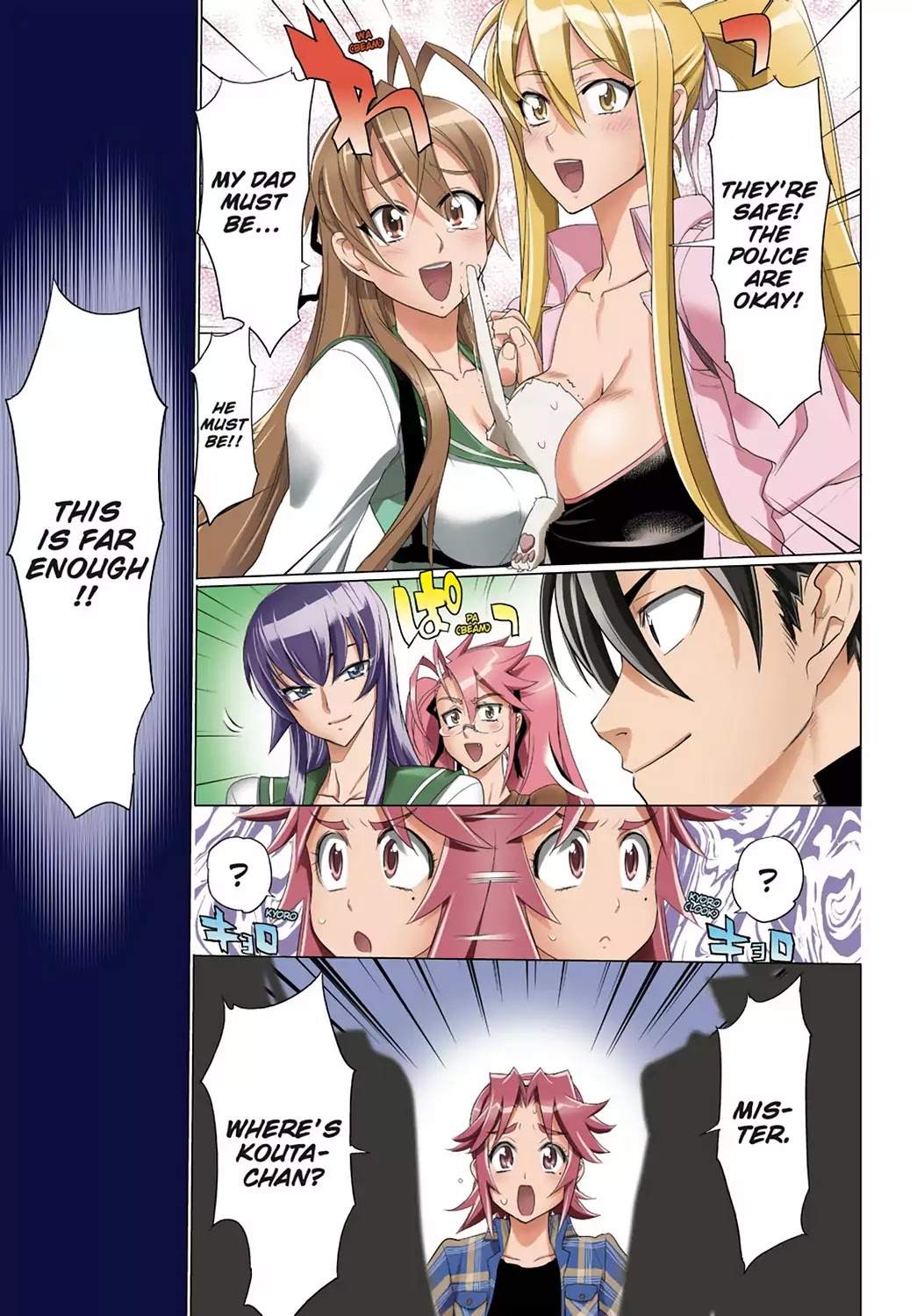 High School of the Dead - Full Color Edition Chapter 26 page 29 - Chapter 26: Dead Badge of Courage