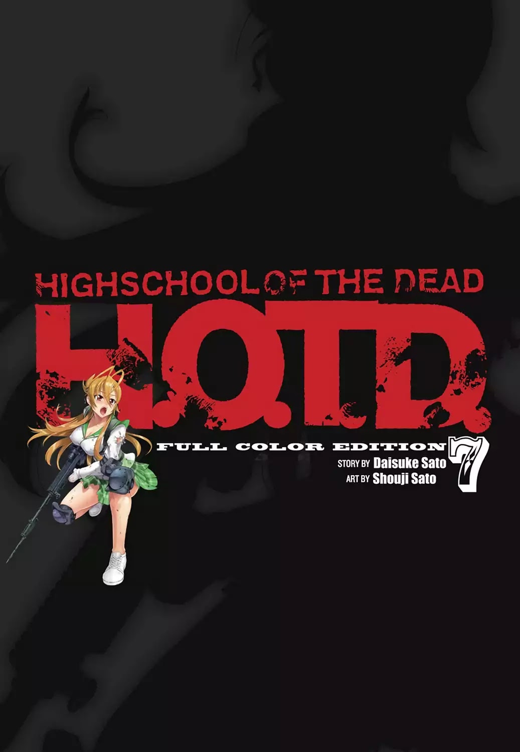 High School of the Dead - Full Color Edition Chapter 26 page 3 - Chapter 26: Dead Badge of Courage