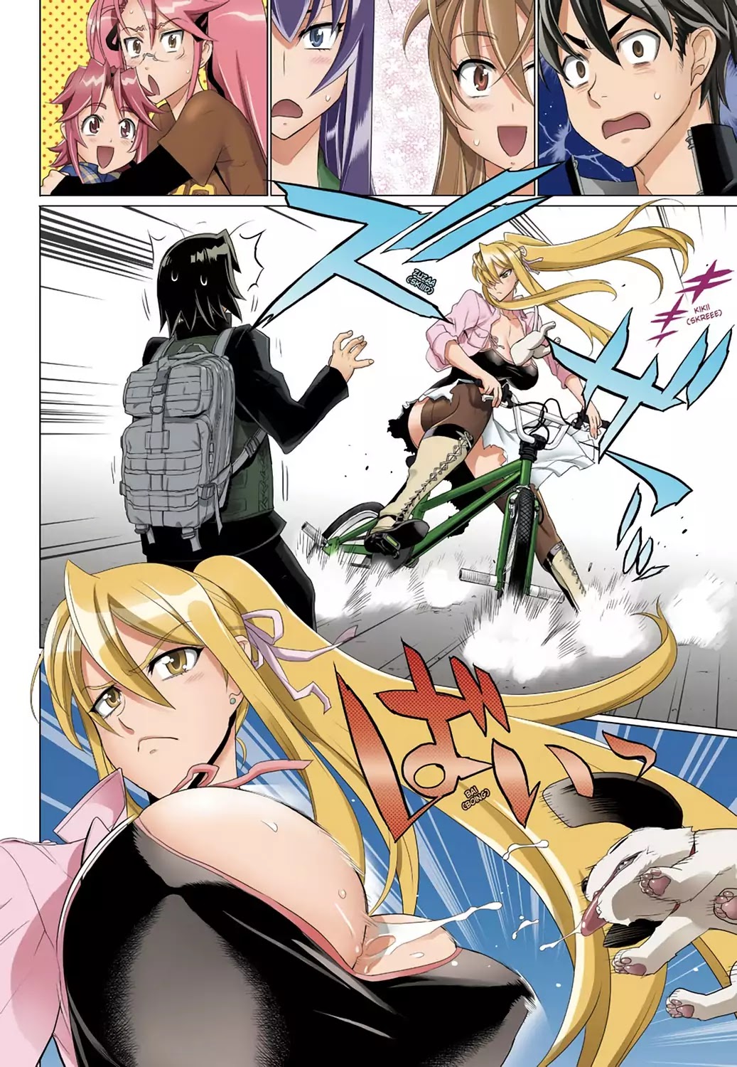 High School of the Dead - Full Color Edition Chapter 26 page 32 - Chapter 26: Dead Badge of Courage