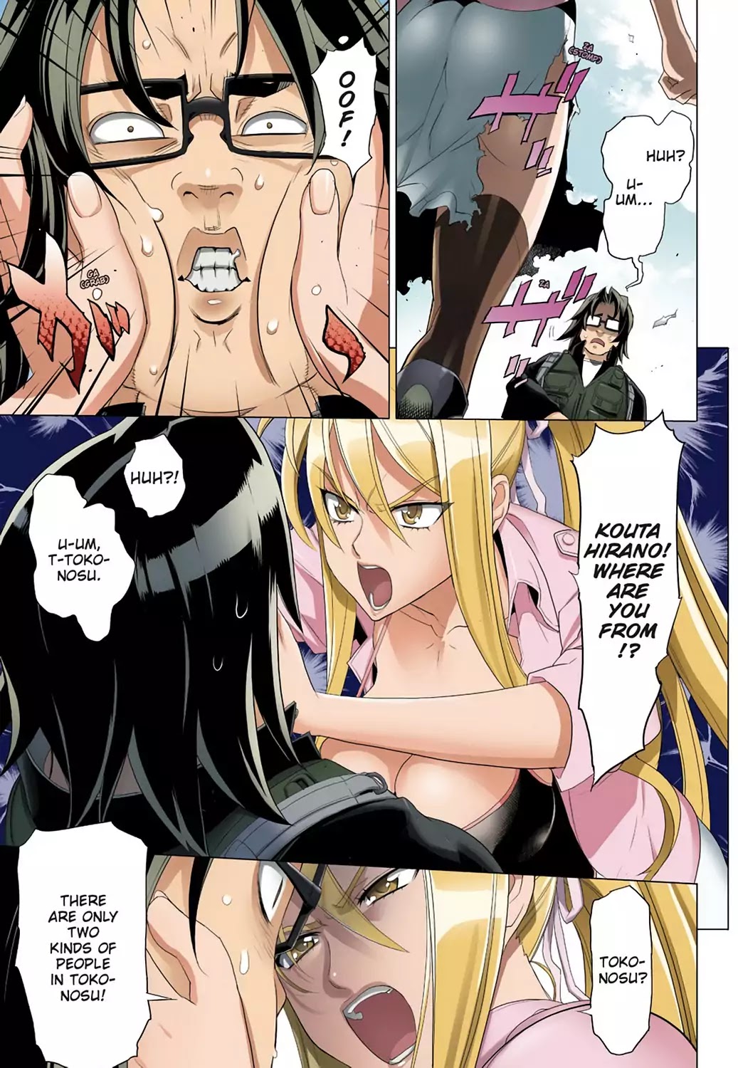 High School of the Dead - Full Color Edition Chapter 26 page 33 - Chapter 26: Dead Badge of Courage