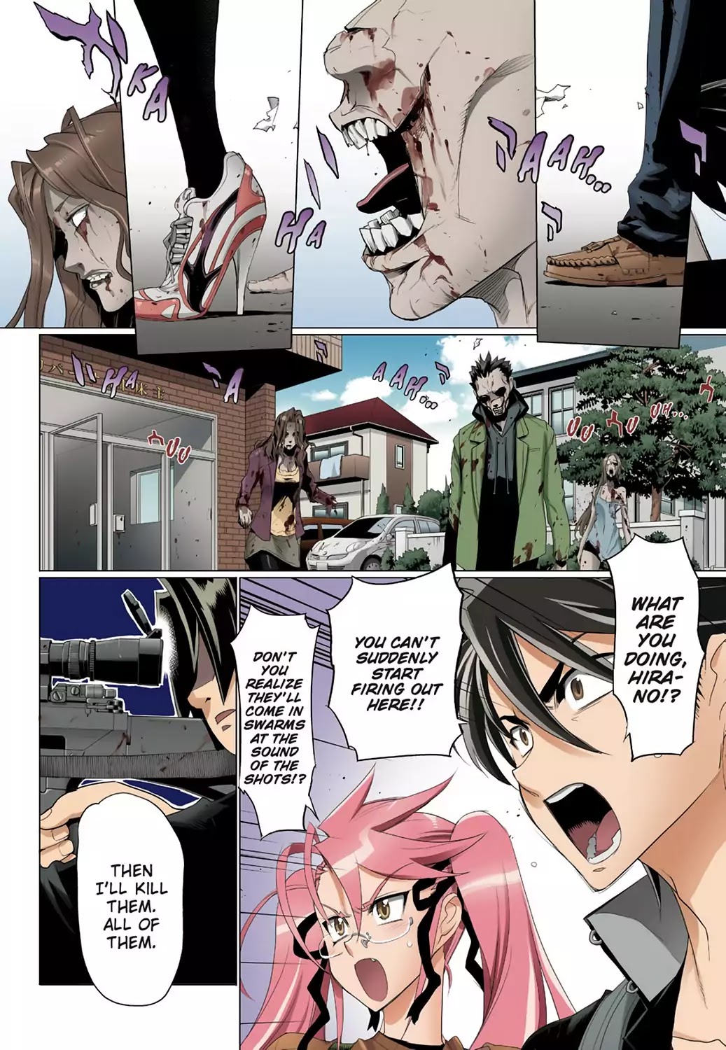 High School of the Dead - Full Color Edition Chapter 26 page 7 - Chapter 26: Dead Badge of Courage