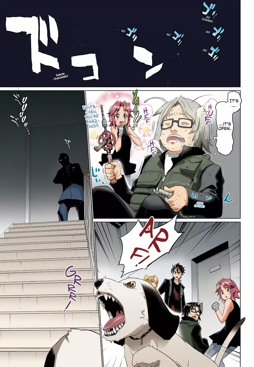 High School of the Dead - Full Color Edition Chapter 27 page 16 - Chapter 27: Assault on Dead Precinct