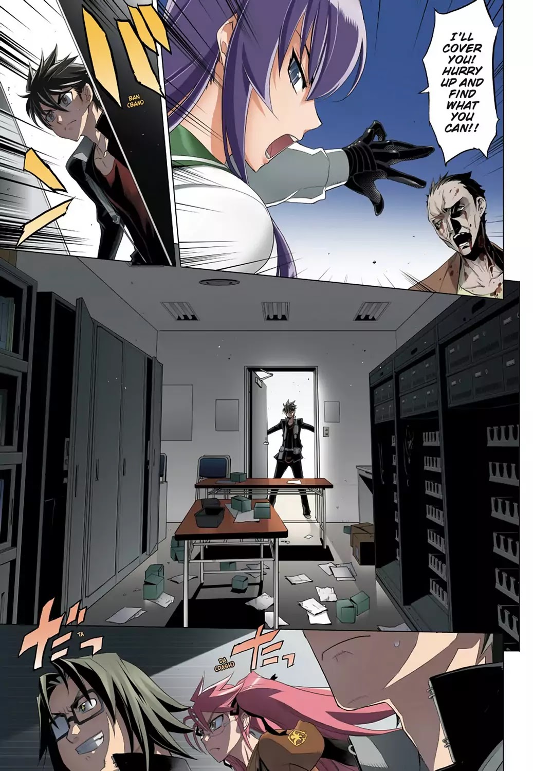 High School of the Dead - Full Color Edition Chapter 27 page 18 - Chapter 27: Assault on Dead Precinct