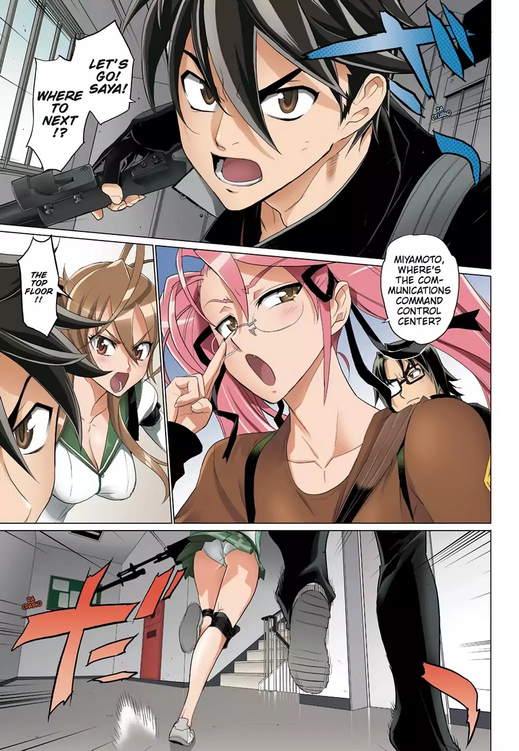 High School of the Dead - Full Color Edition Chapter 27 page 32 - Chapter 27: Assault on Dead Precinct