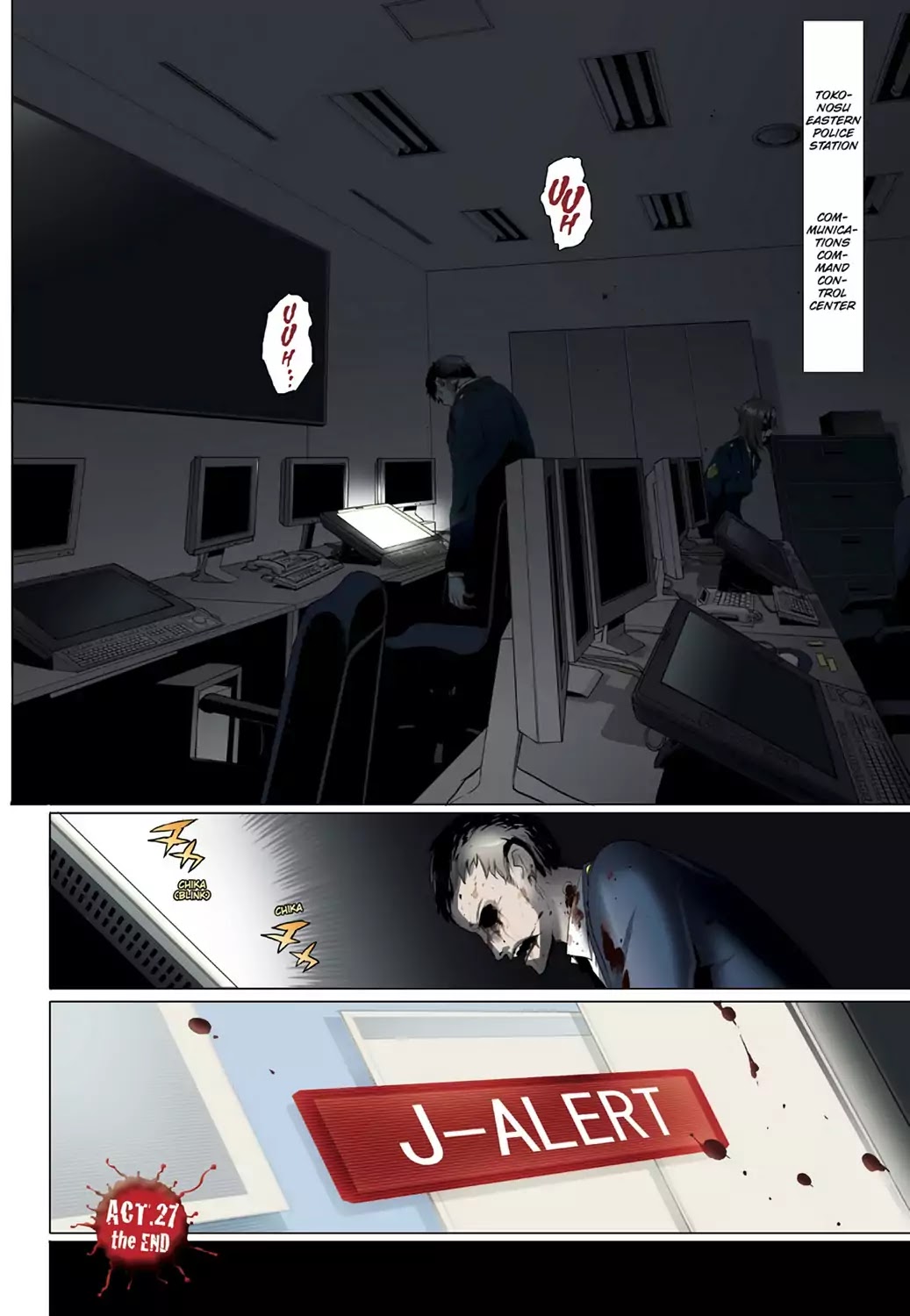 High School of the Dead - Full Color Edition Chapter 27 page 34 - Chapter 27: Assault on Dead Precinct