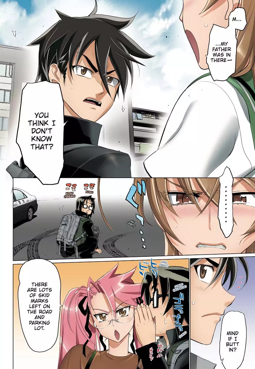 High School of the Dead - Full Color Edition Chapter 27 page 5 - Chapter 27: Assault on Dead Precinct