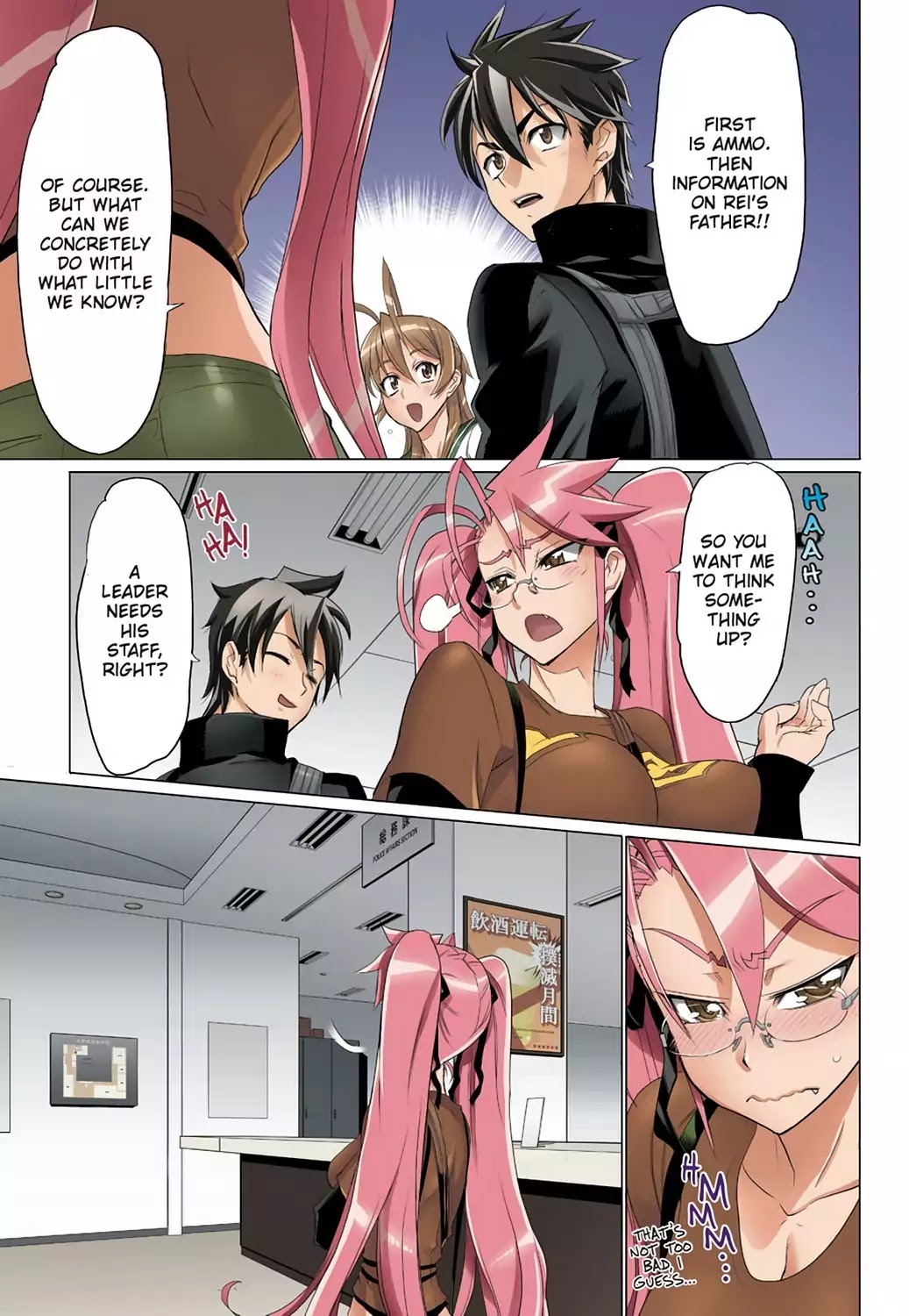 High School of the Dead - Full Color Edition Chapter 27 page 8 - Chapter 27: Assault on Dead Precinct