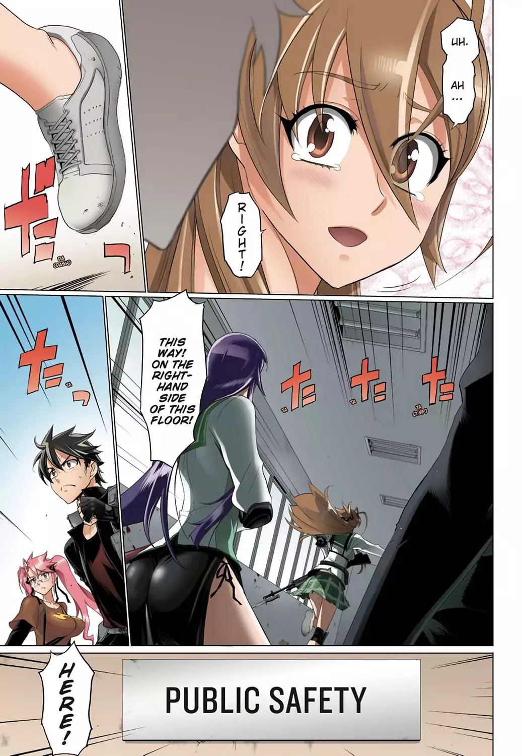 High School of the Dead - Full Color Edition Chapter 28 page 12 - Chapter 28: Deadlock