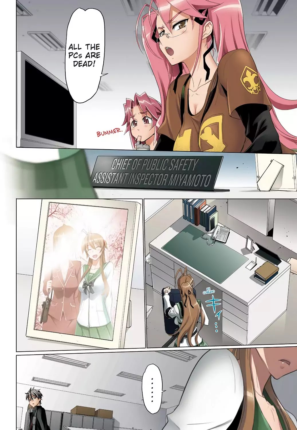 High School of the Dead - Full Color Edition Chapter 28 page 15 - Chapter 28: Deadlock