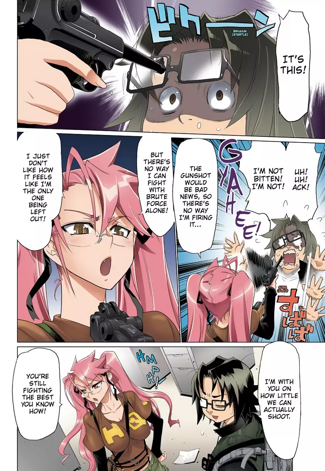 High School of the Dead - Full Color Edition Chapter 28 page 19 - Chapter 28: Deadlock