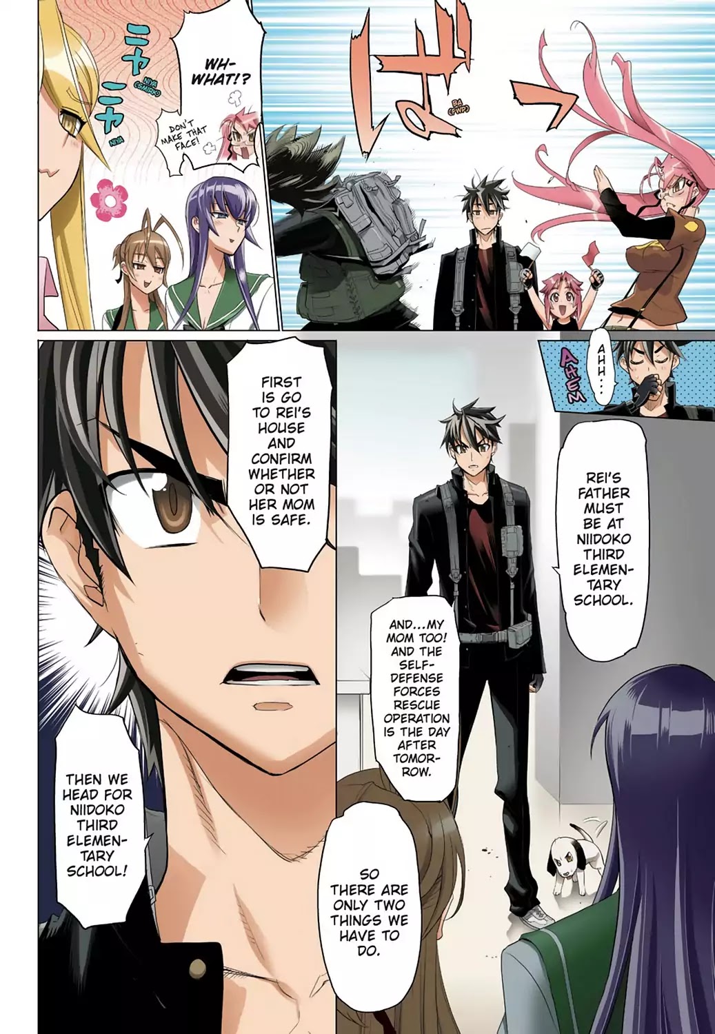 High School of the Dead - Full Color Edition Chapter 28 page 23 - Chapter 28: Deadlock