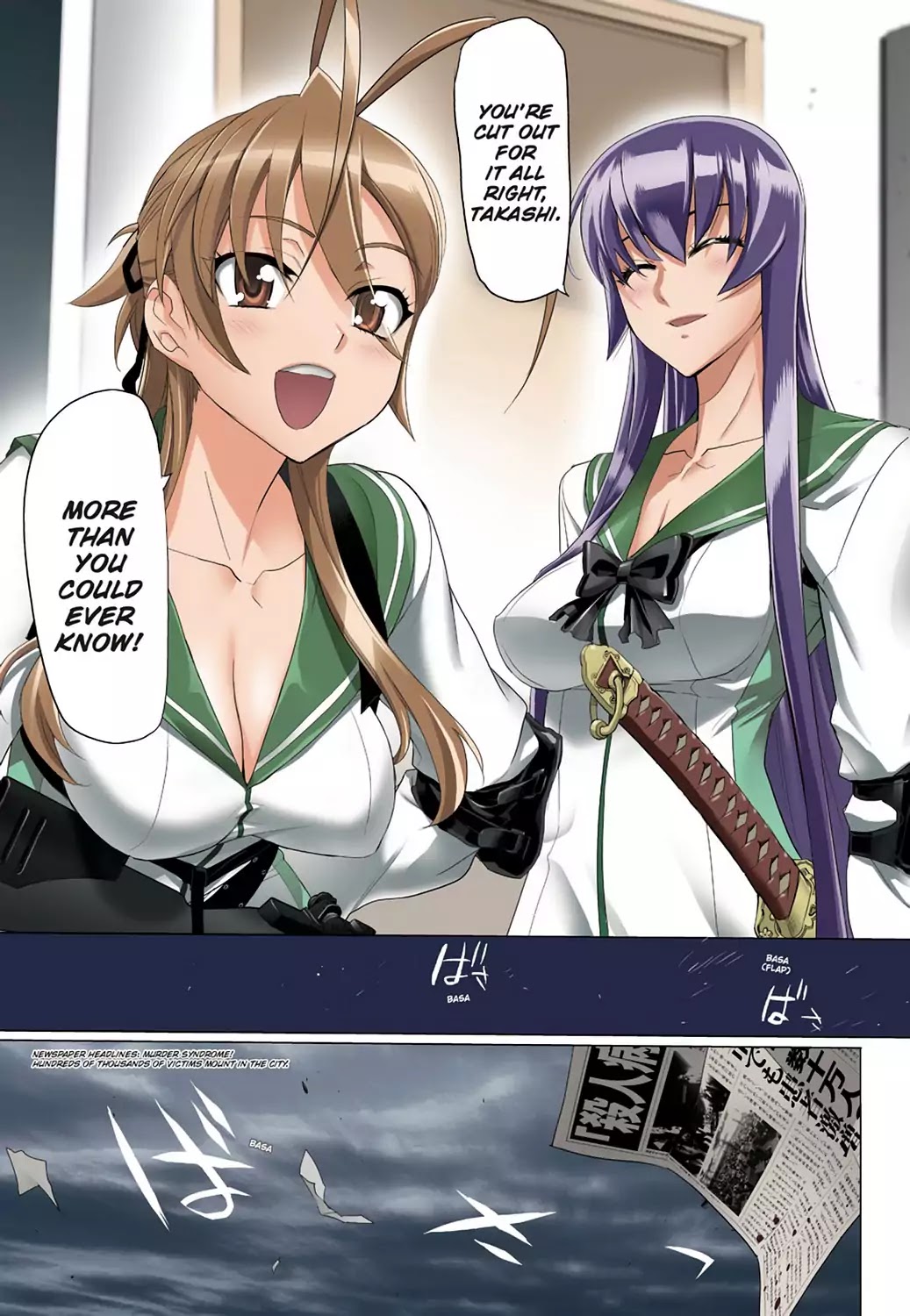 High School of the Dead - Full Color Edition Chapter 28 page 26 - Chapter 28: Deadlock