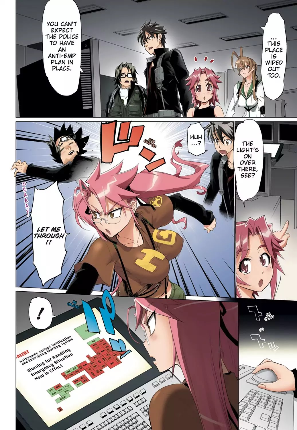 High School of the Dead - Full Color Edition Chapter 28 page 3 - Chapter 28: Deadlock