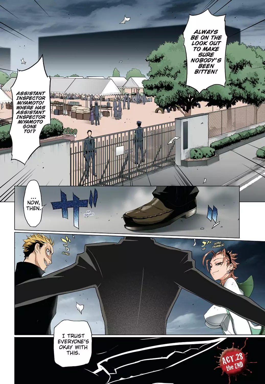 High School of the Dead - Full Color Edition Chapter 28 page 32 - Chapter 28: Deadlock