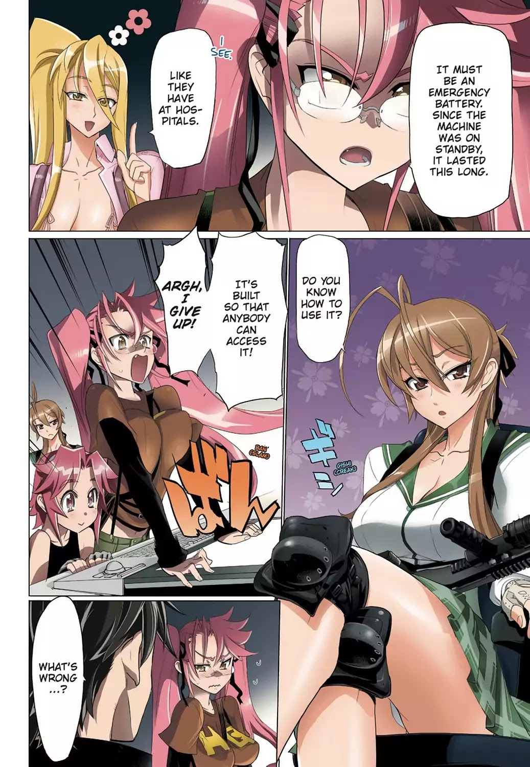 High School of the Dead - Full Color Edition Chapter 28 page 5 - Chapter 28: Deadlock