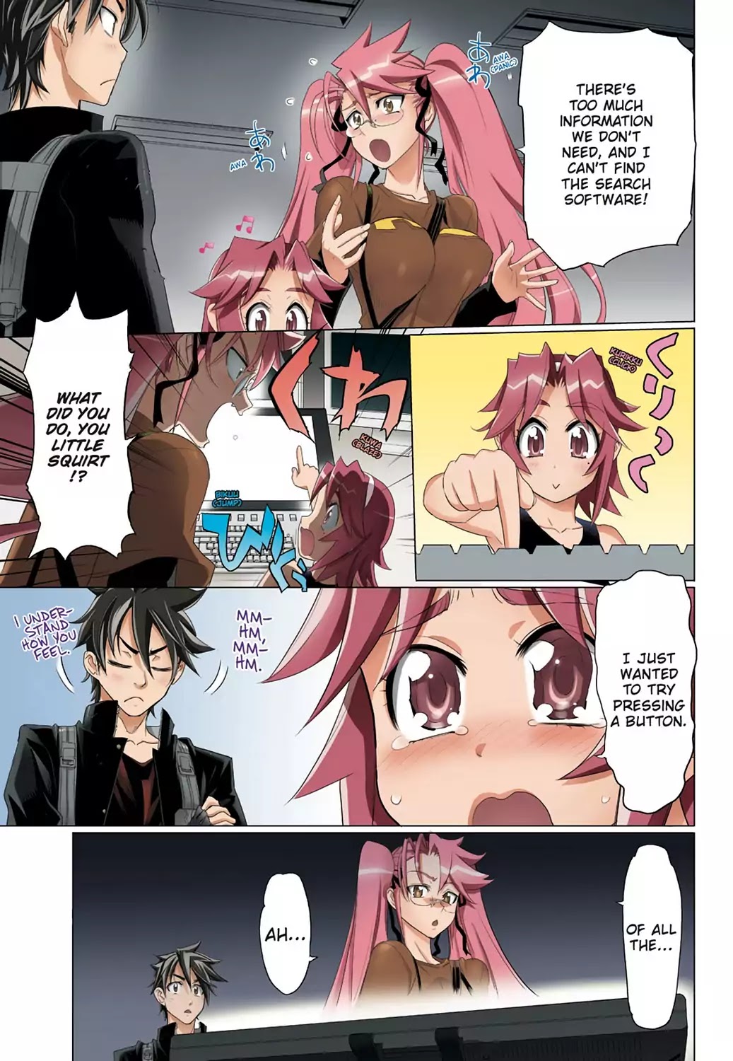 High School of the Dead - Full Color Edition Chapter 28 page 6 - Chapter 28: Deadlock