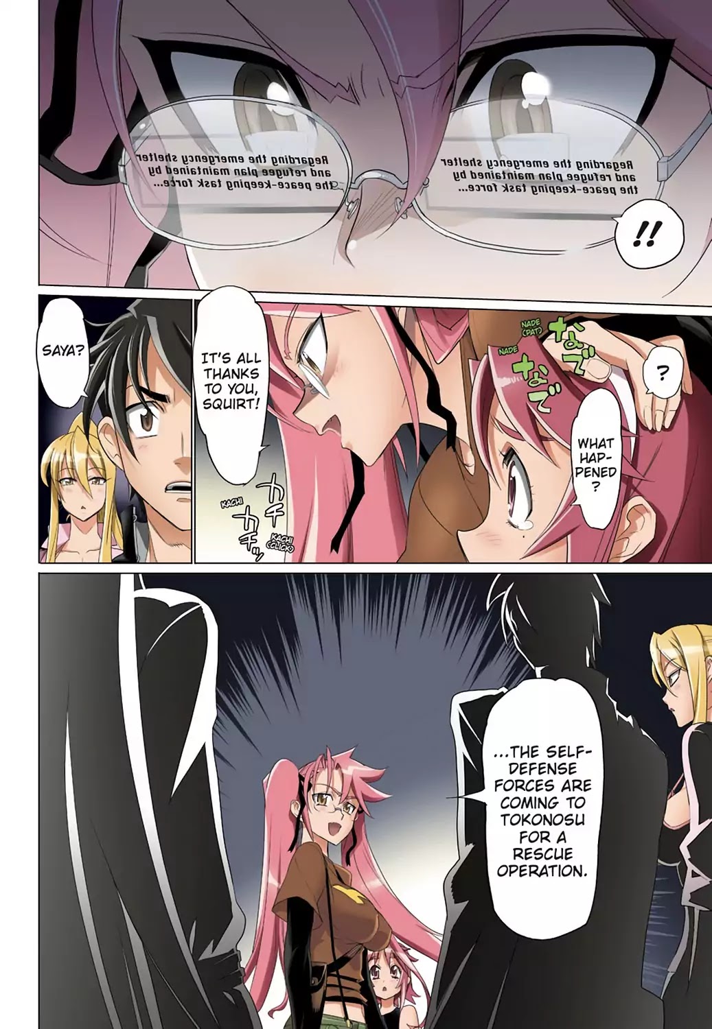High School of the Dead - Full Color Edition Chapter 28 page 7 - Chapter 28: Deadlock