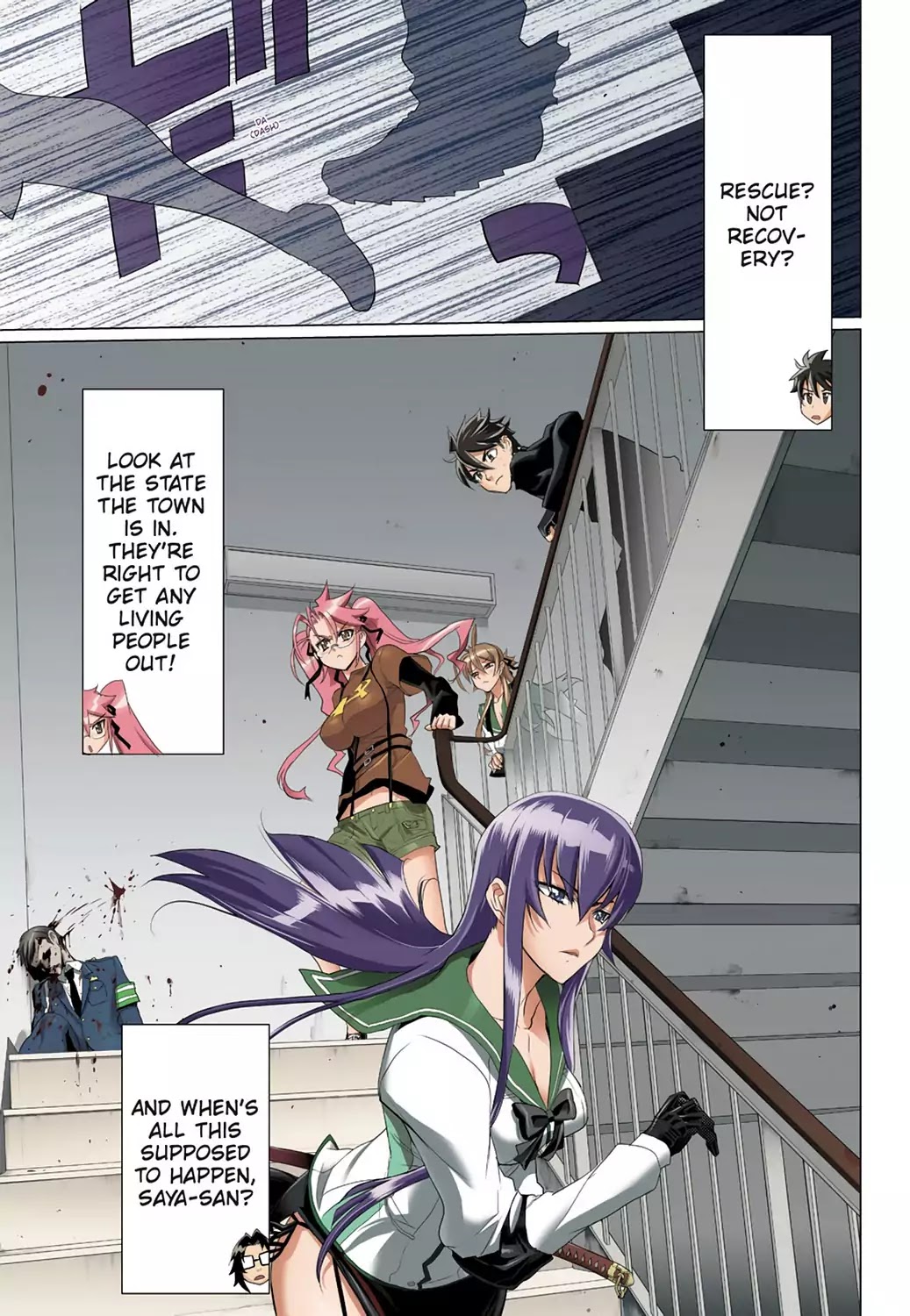 High School of the Dead - Full Color Edition Chapter 28 page 8 - Chapter 28: Deadlock
