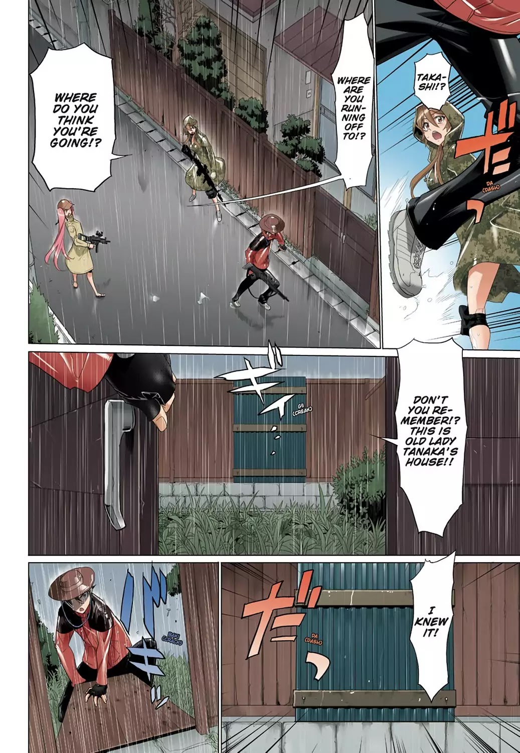 High School of the Dead - Full Color Edition Chapter 29 page 17 - Chapter 29: Dead in the Rain