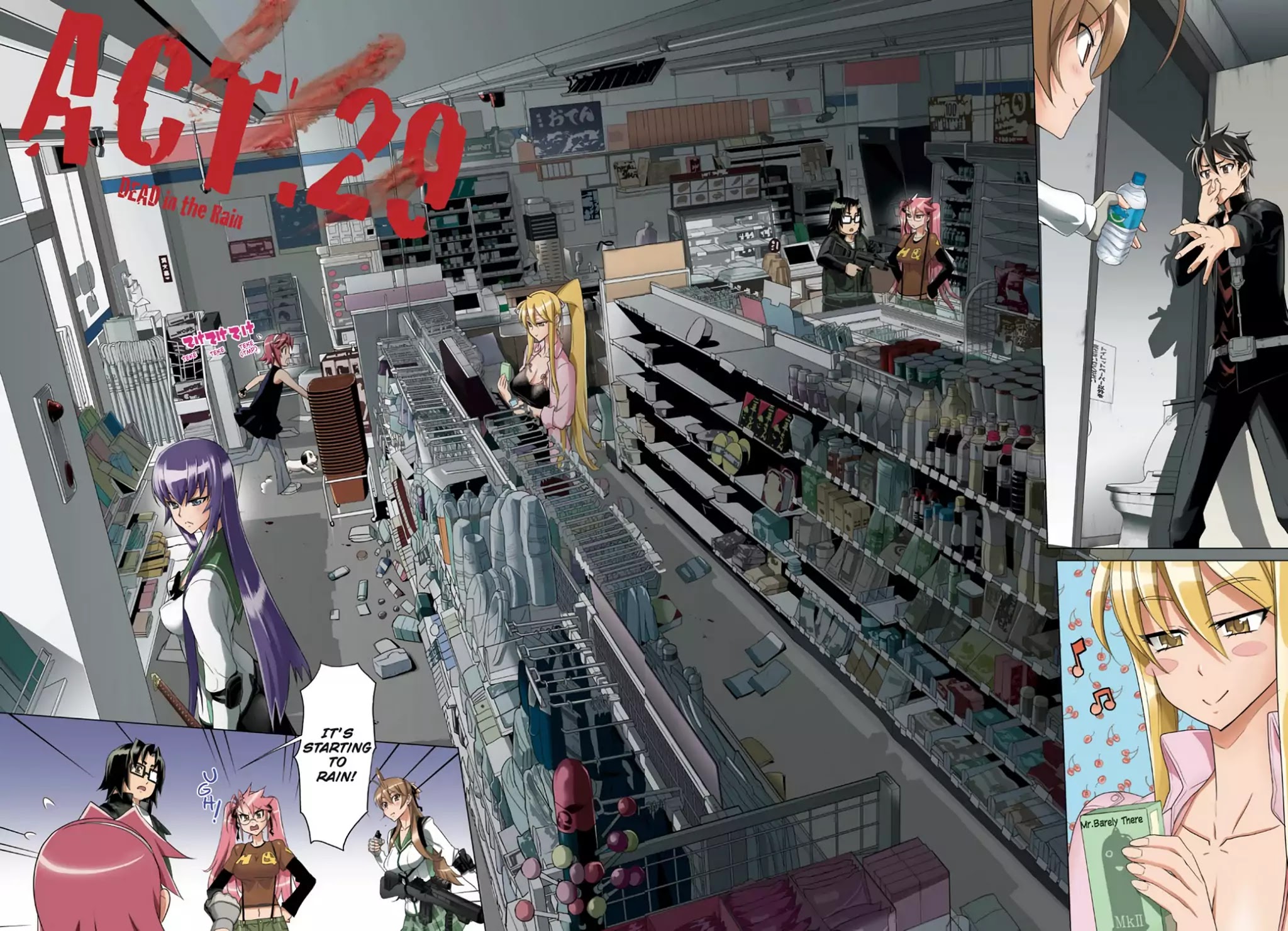High School of the Dead - Full Color Edition Chapter 29 page 2 - Chapter 29: Dead in the Rain