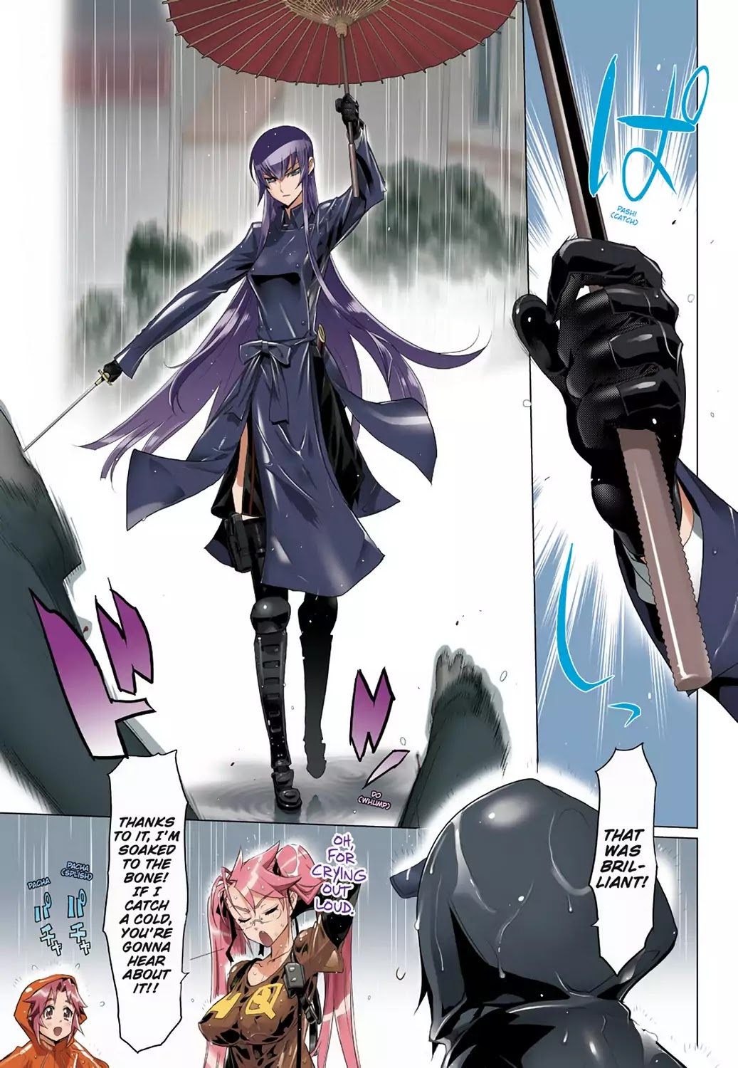 High School of the Dead - Full Color Edition Chapter 29 page 29 - Chapter 29: Dead in the Rain